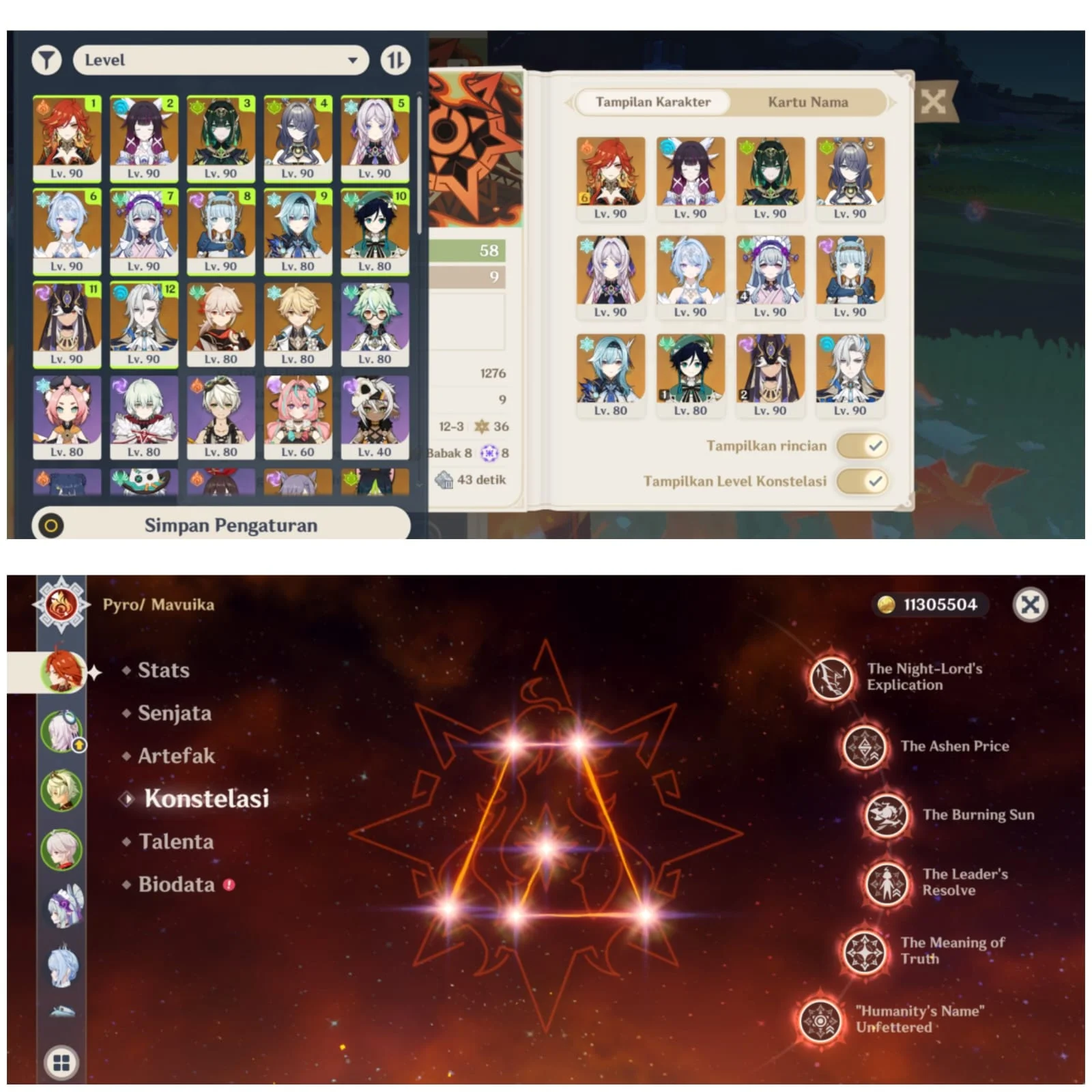 MAVUIKA C6 AR 58 + 3 TEAM PREMIUM