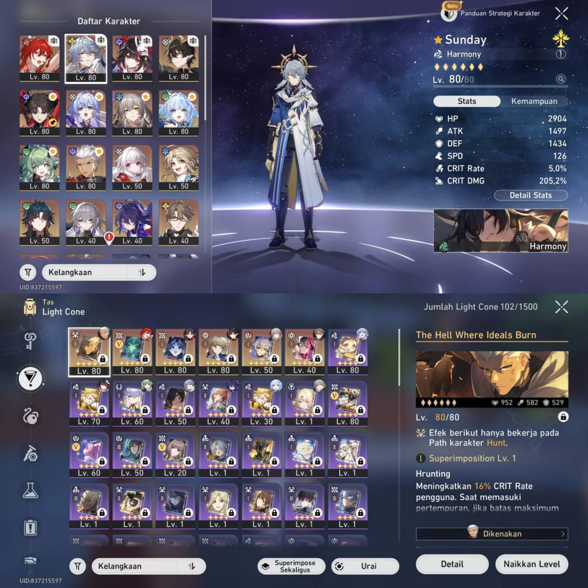 HIMENOVA E2, RIN E2 ARCHER E1