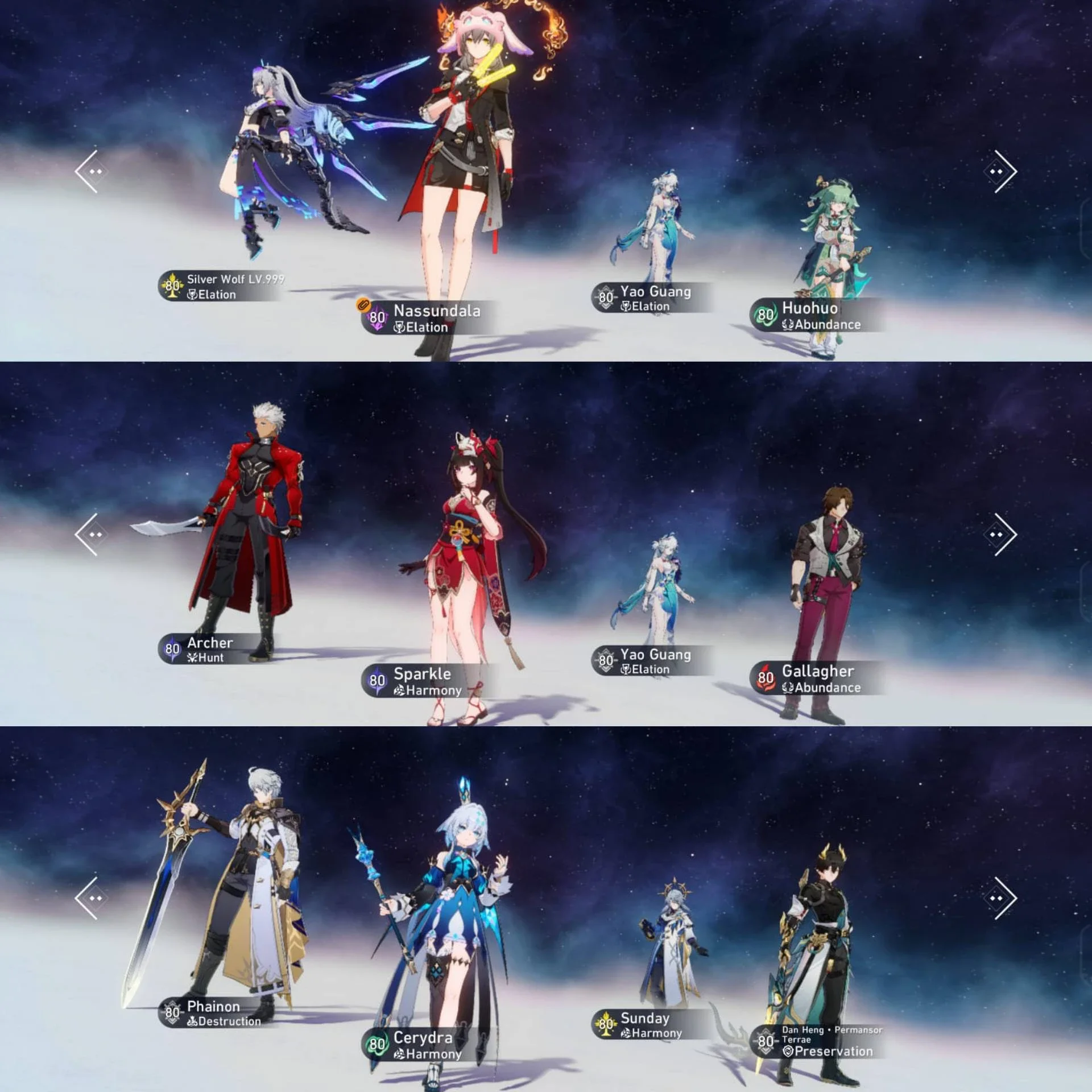 SUPER PREMIUM ACCOUNT HSR