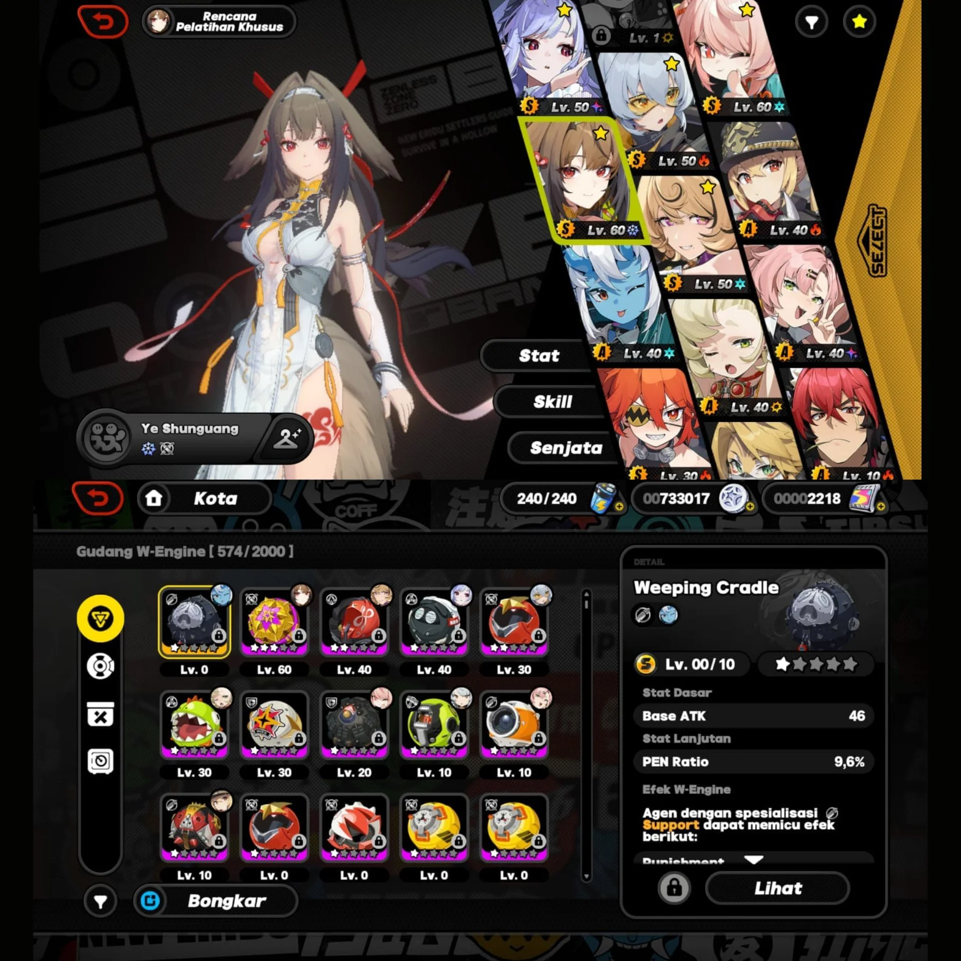 YSG + YIDHARI + VIVIAN + ZHAO + POLY 2.2K