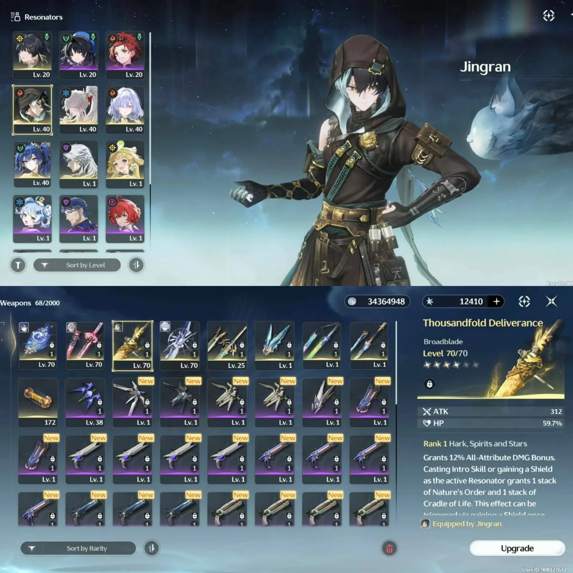 JINGRAN PREMIUM TEAM, HIYUKI + TIMBUNAN ASTRITE NO 3