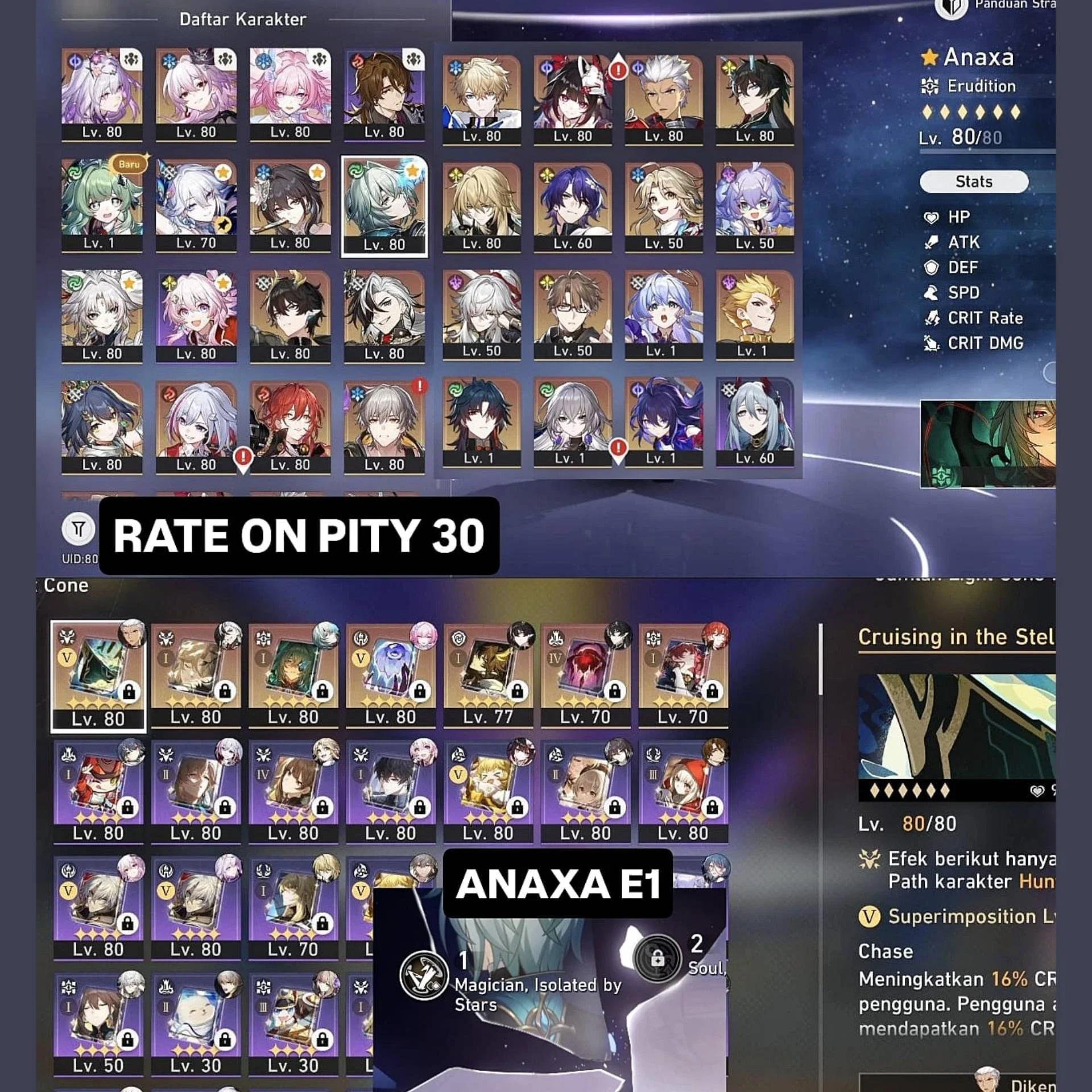 ANAXA E1 x REMEM