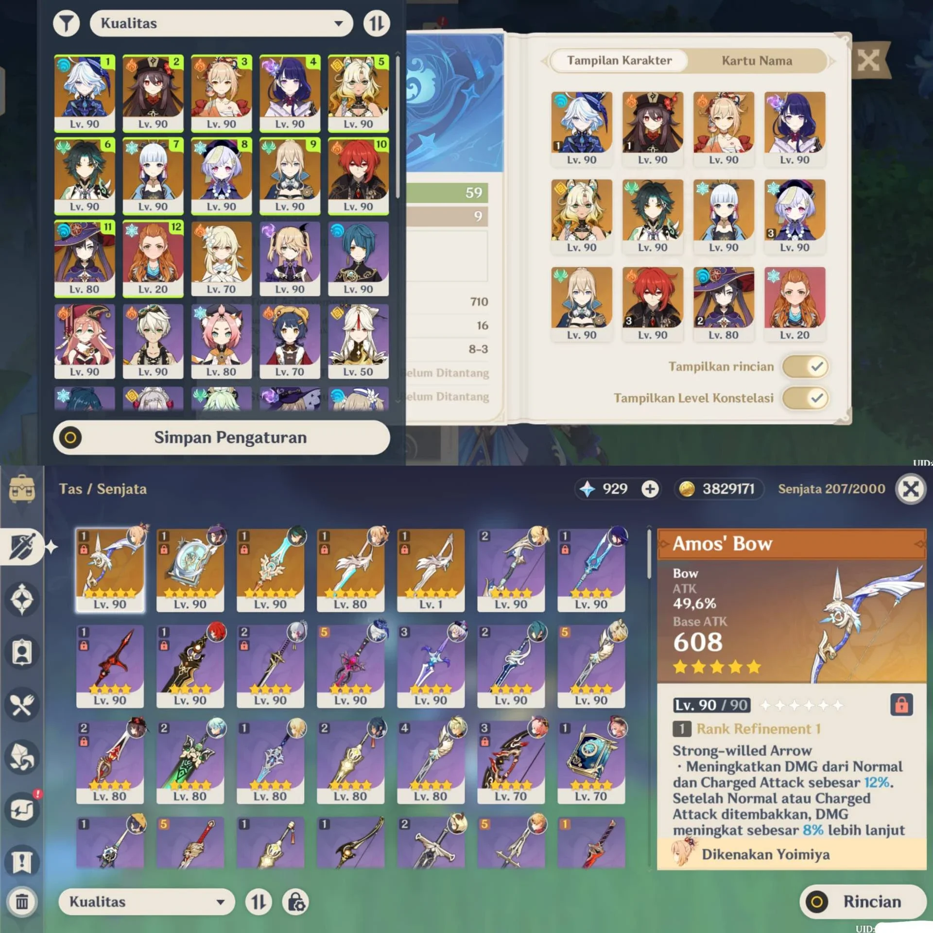 7 CHAR LIMIT (C1 FURINA, HUTAO)