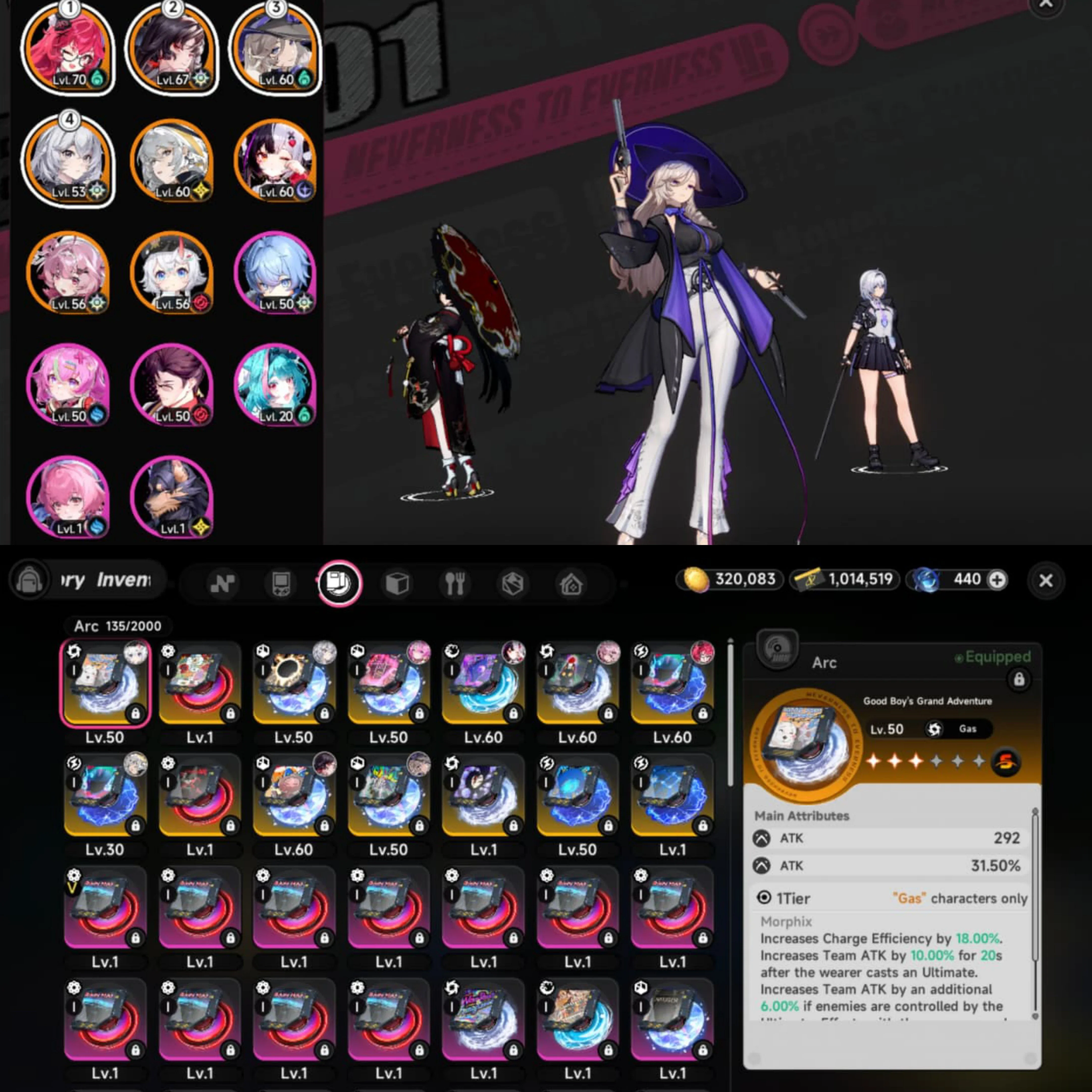WTS AKUN NTE