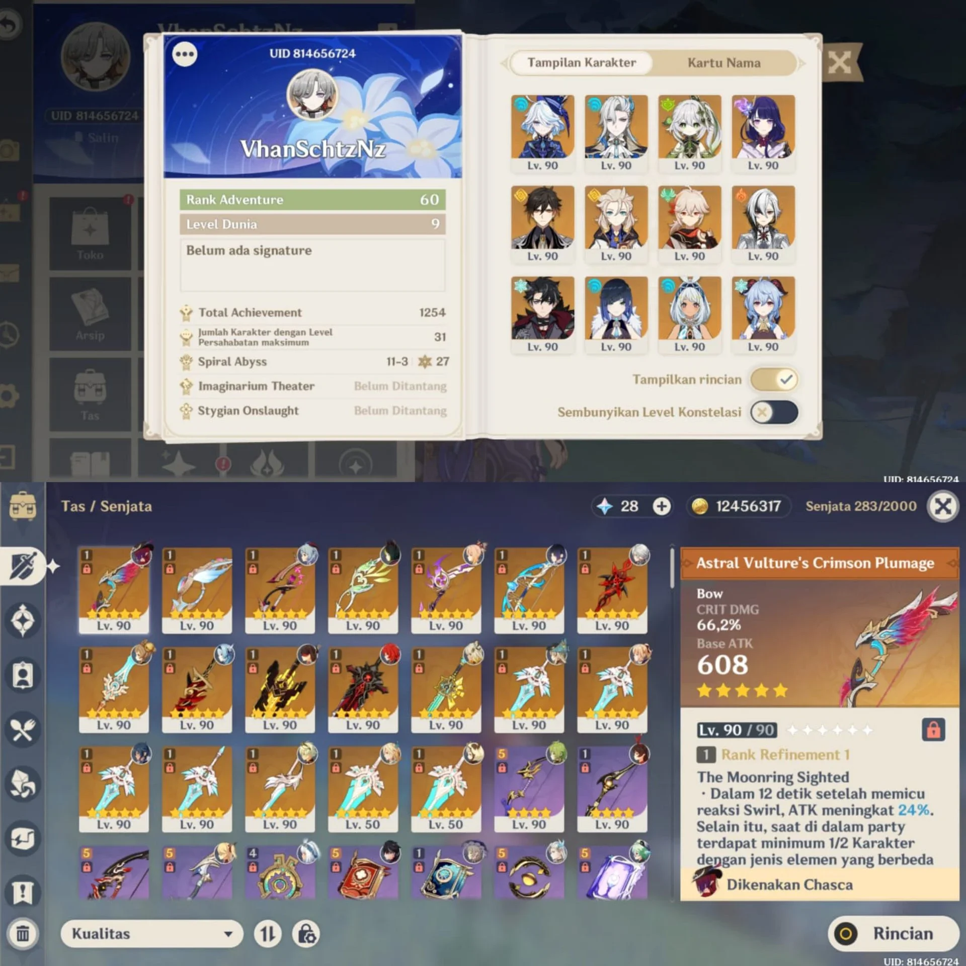 CHAR 18 LIMIT & SIGN 10 LIMIT