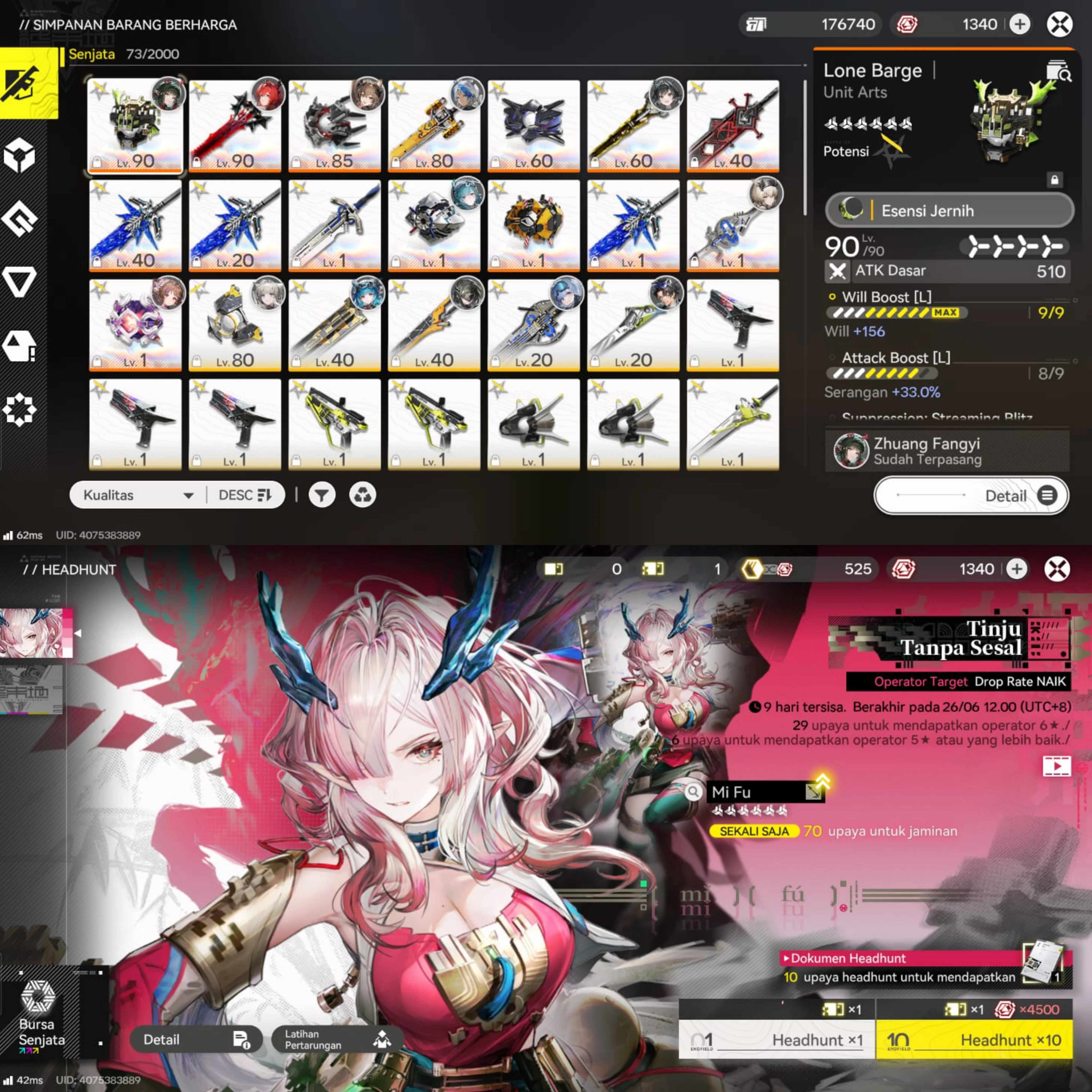 ARKNIGHTS ENDFIELD