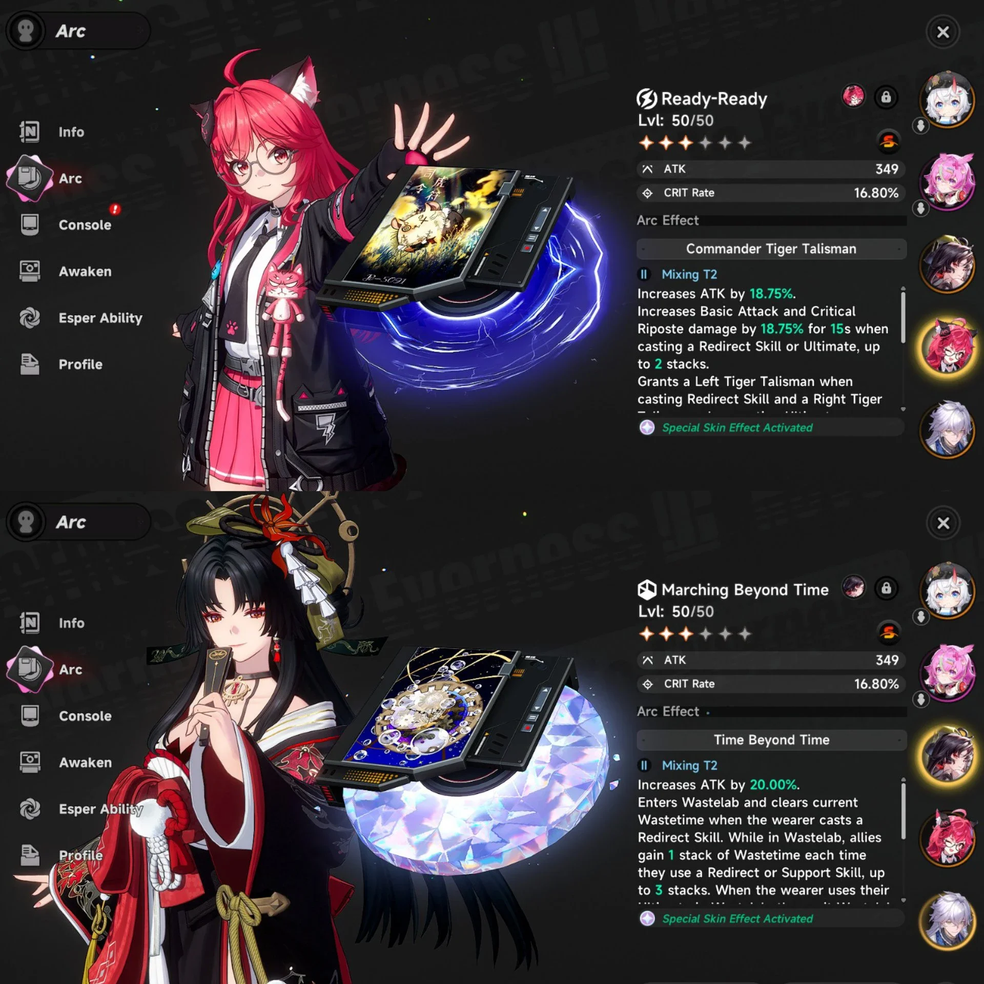 NTE NANALLY, HITORI, LACRIMOSA