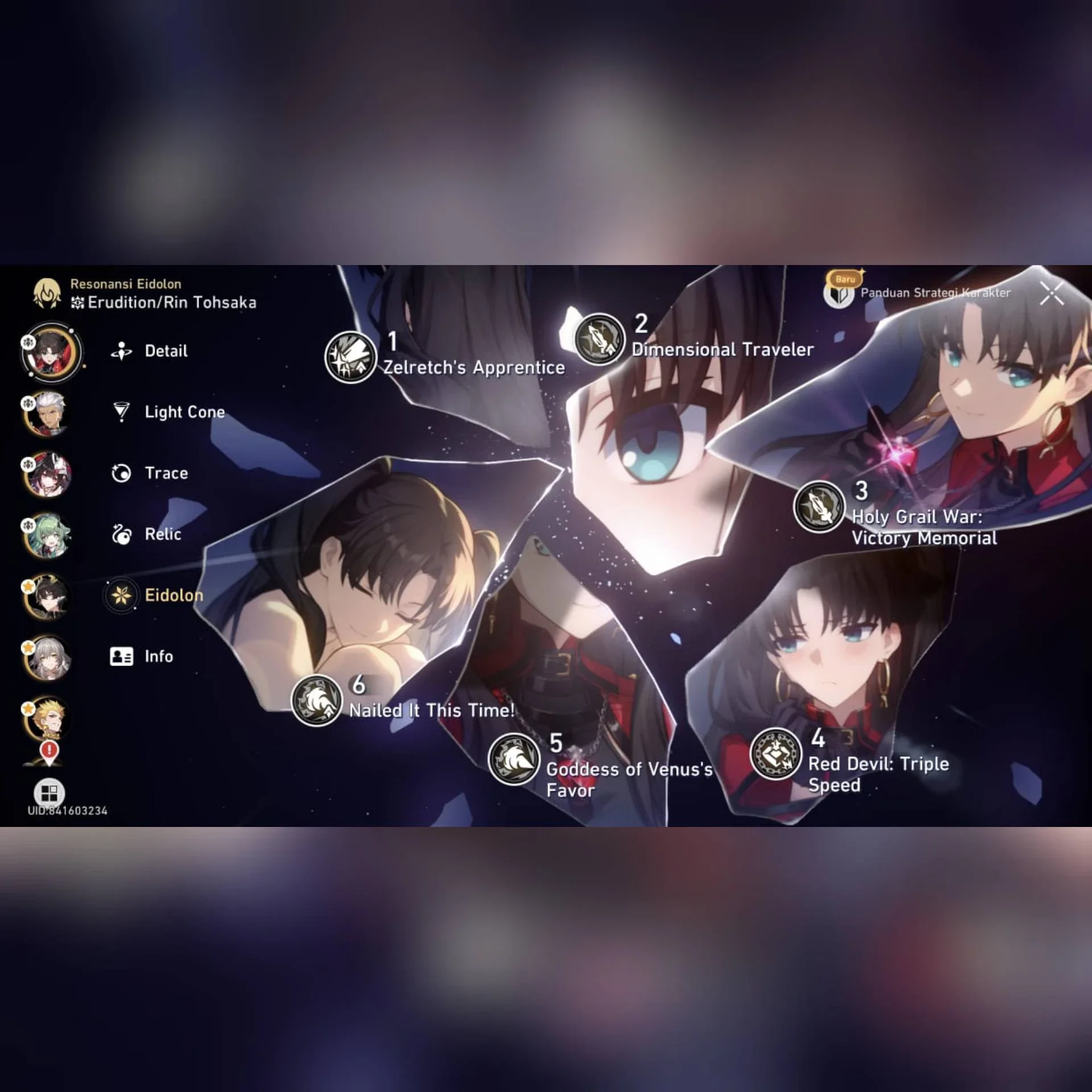RIN E6 SIGN FULL COLLAB