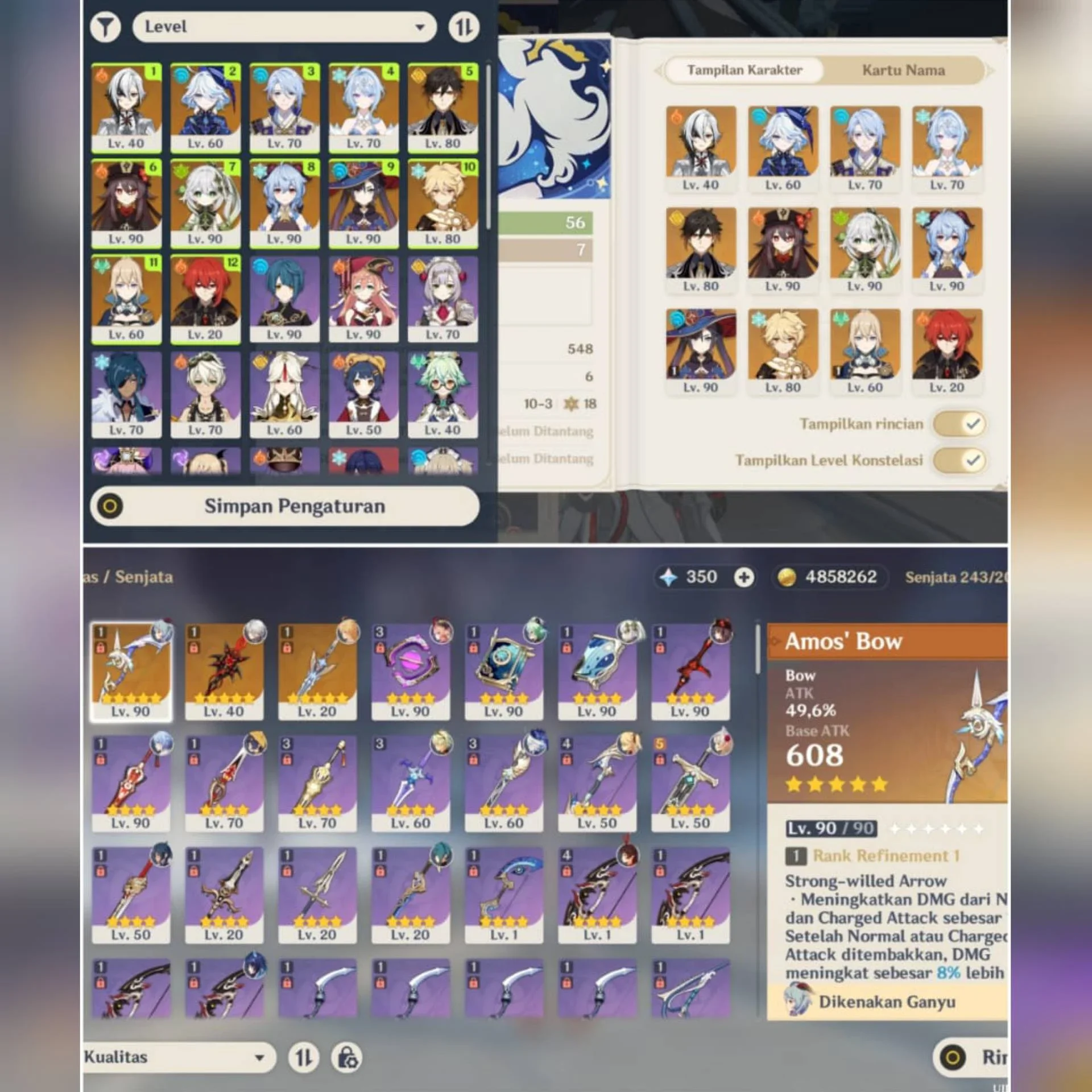 8 LIMIT
