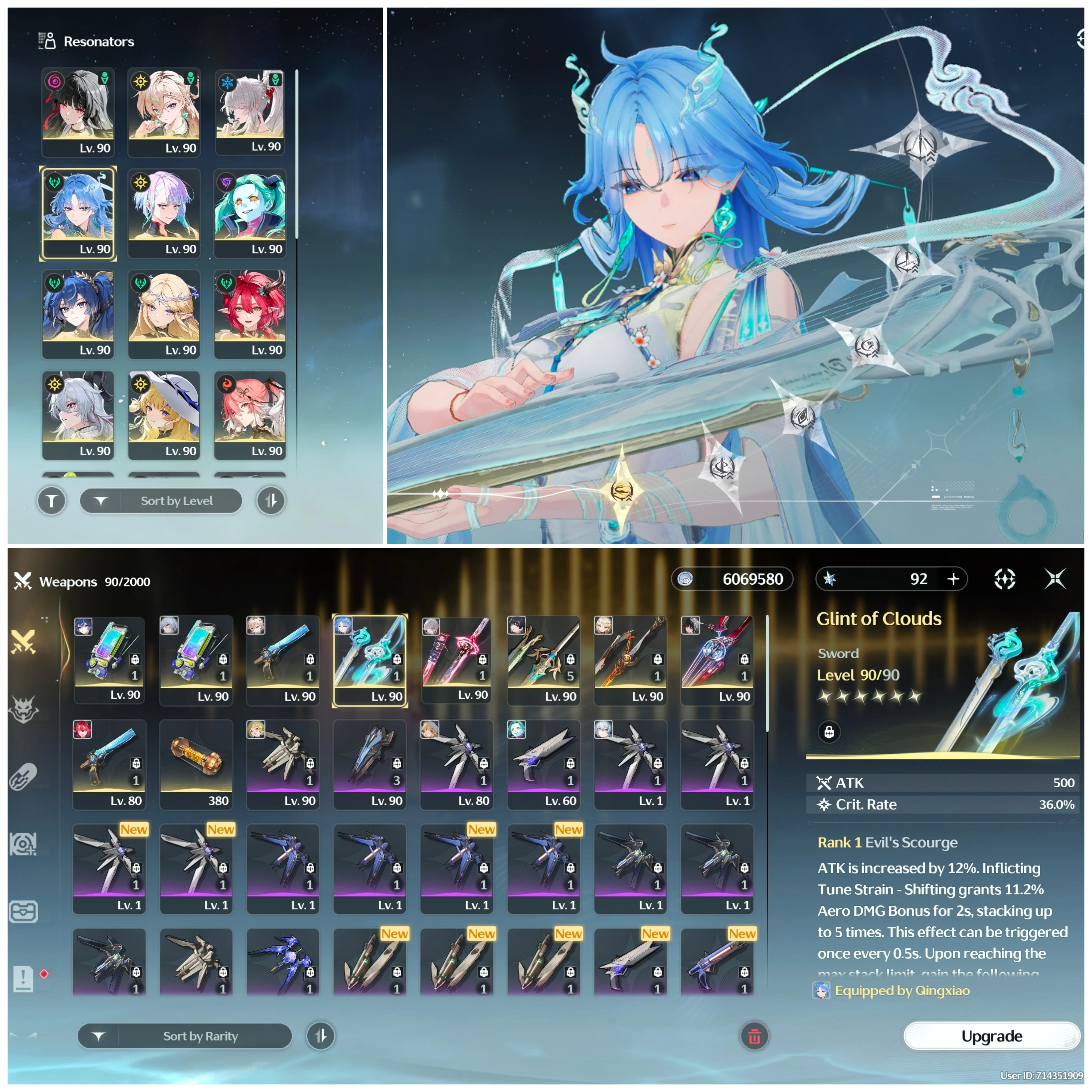 Qing xiao E1 weapon banyak