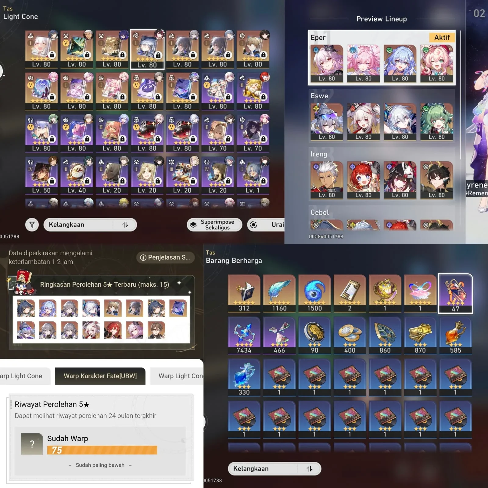 3 PREM PARTY (EVER E2, ARCHER E1, & SW999)