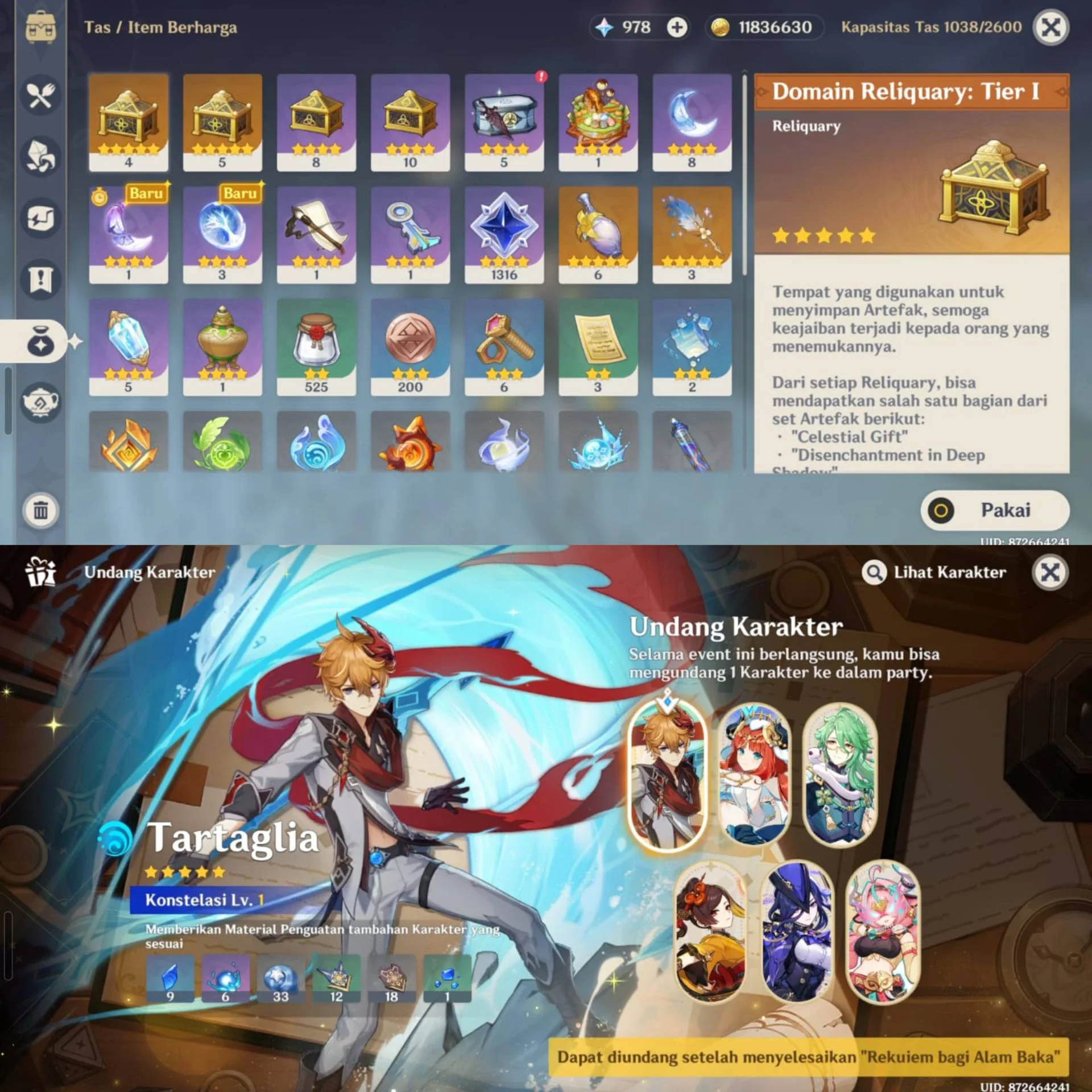 JUAL AJA