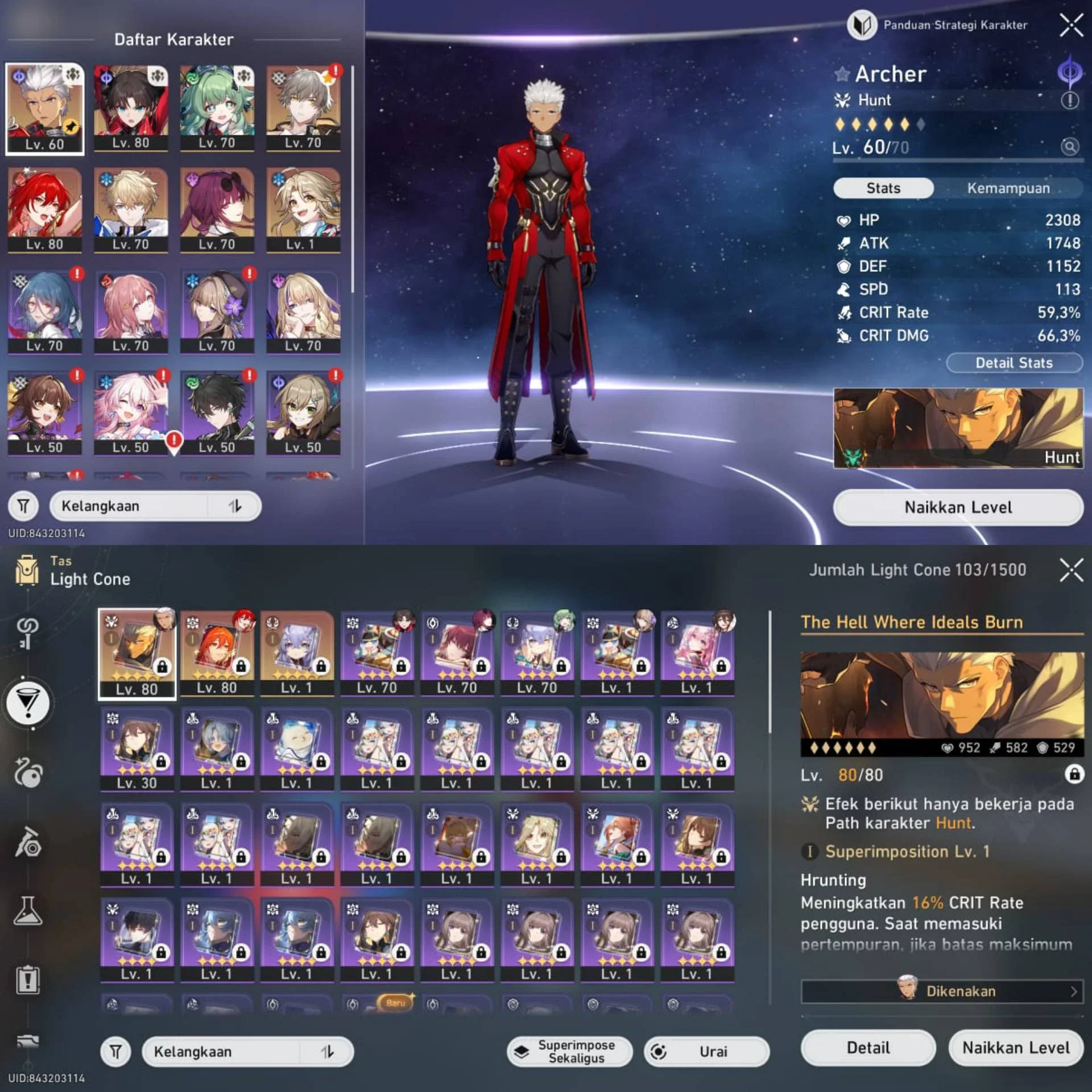 ARCHER HIMENOVA DEMI STARTER