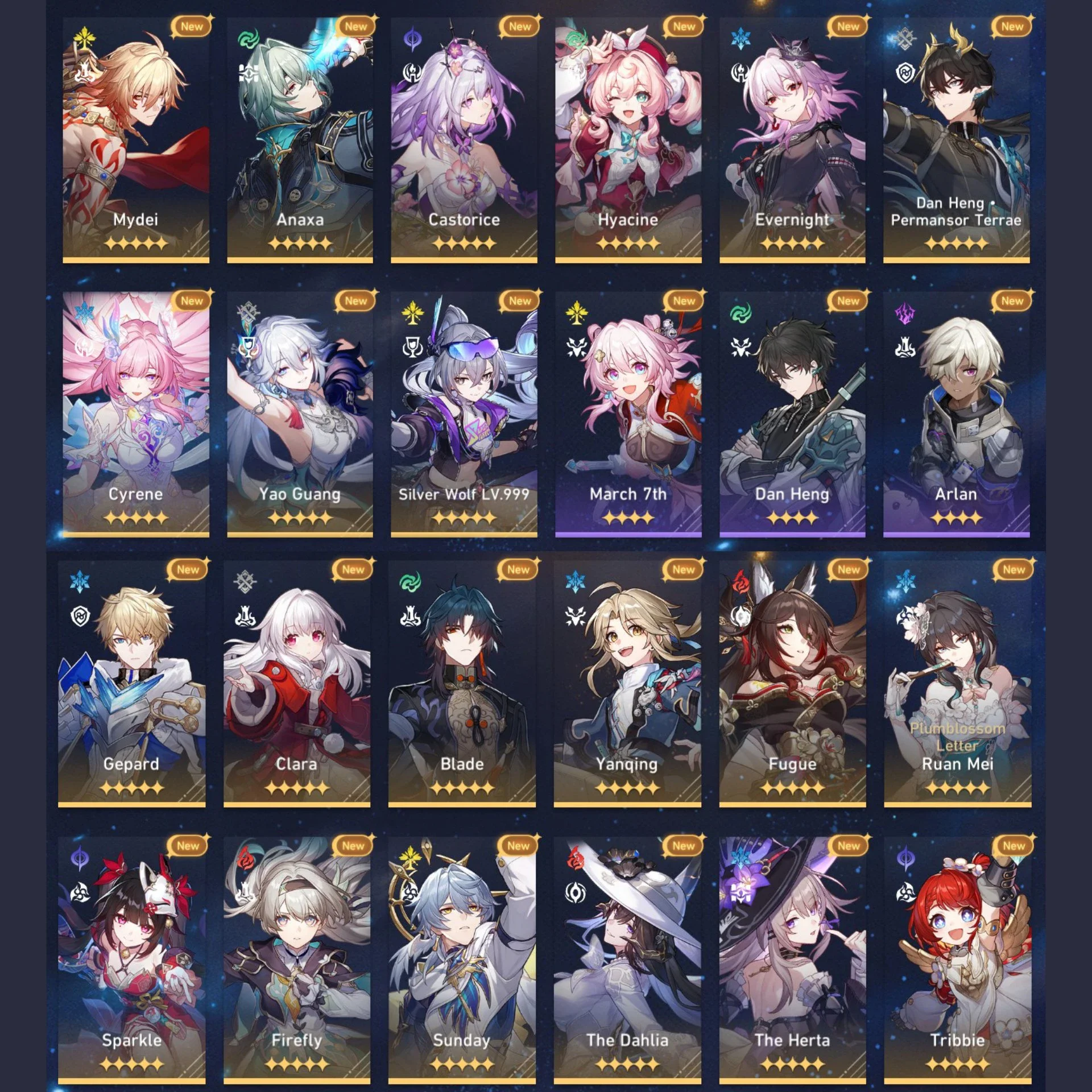 HSR ENDGAME PREM