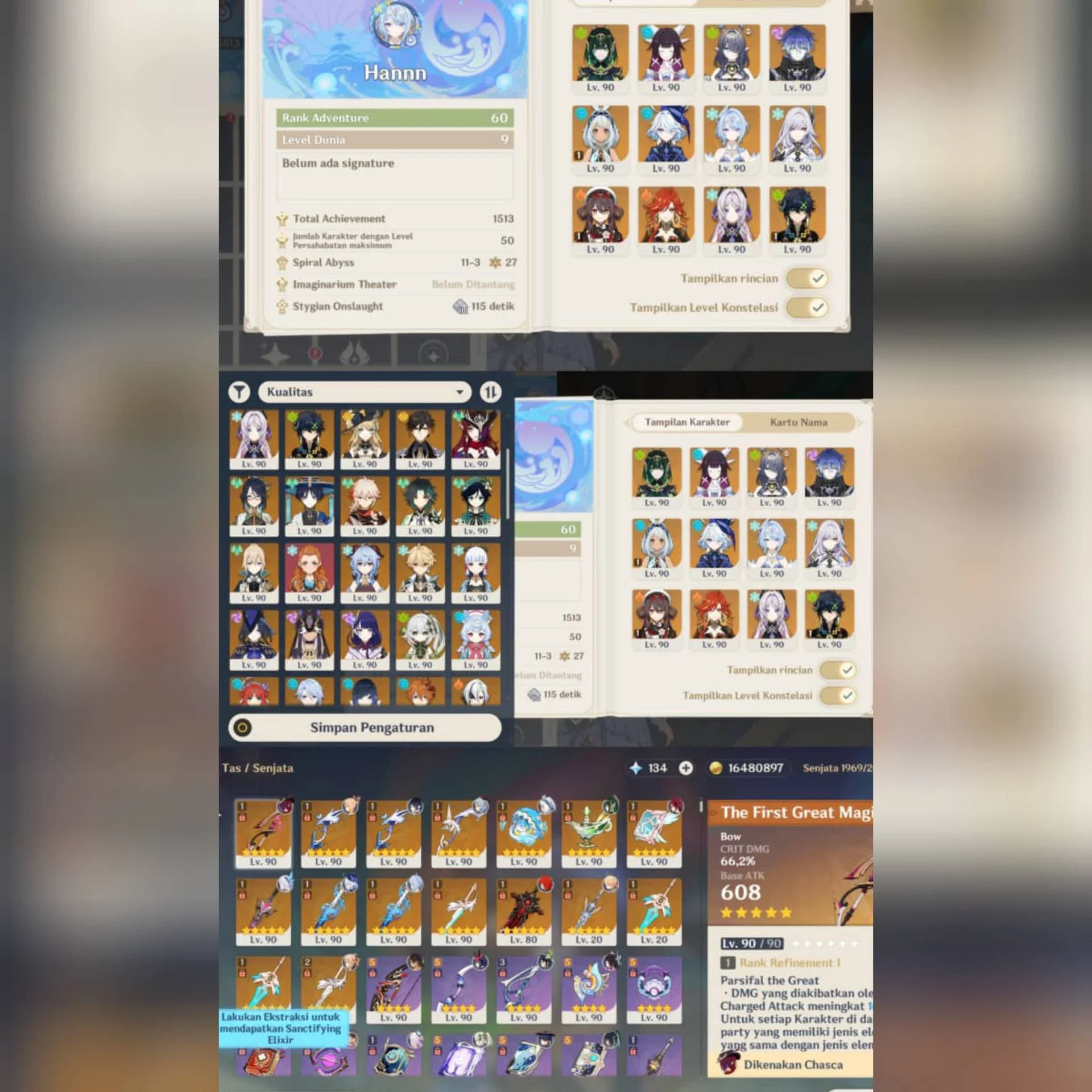 33 LIMIT