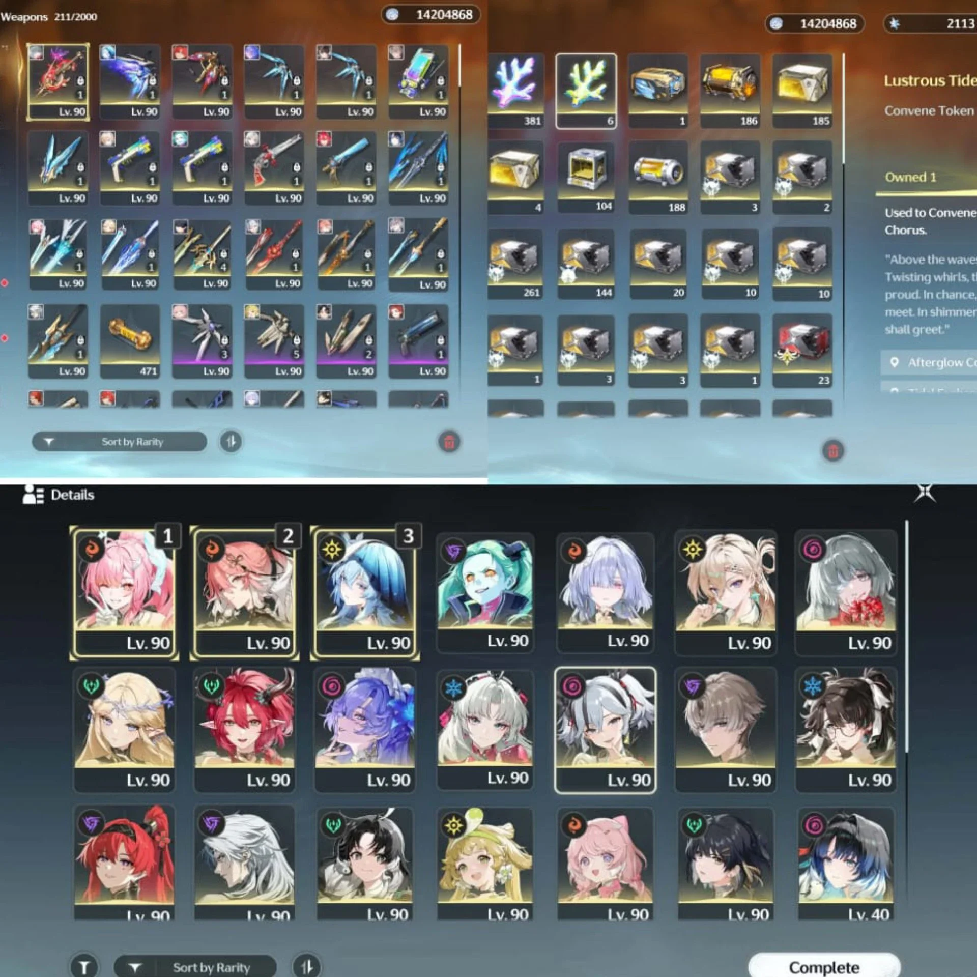AEMETH RC 5 READY RC 6 TINGGAL EXCHANGE CORAL