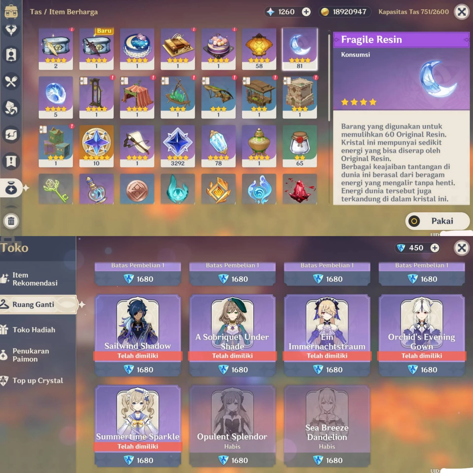 14 CHAR LIMIT 7 SIGNATURE