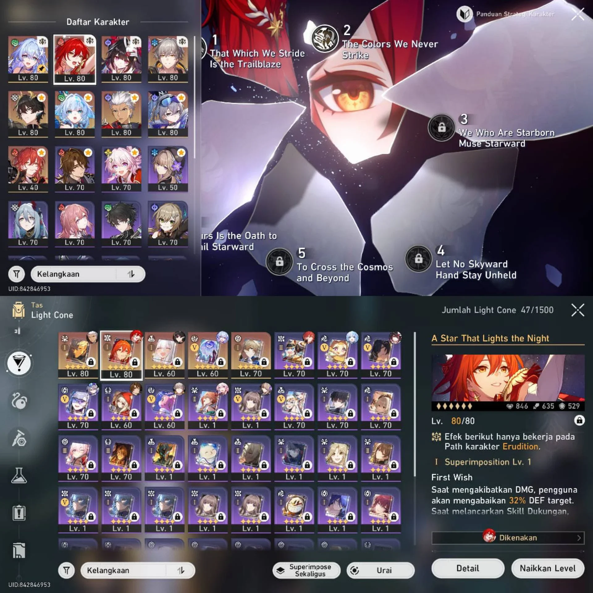 E2S1 HIMENOVA + BOBIN