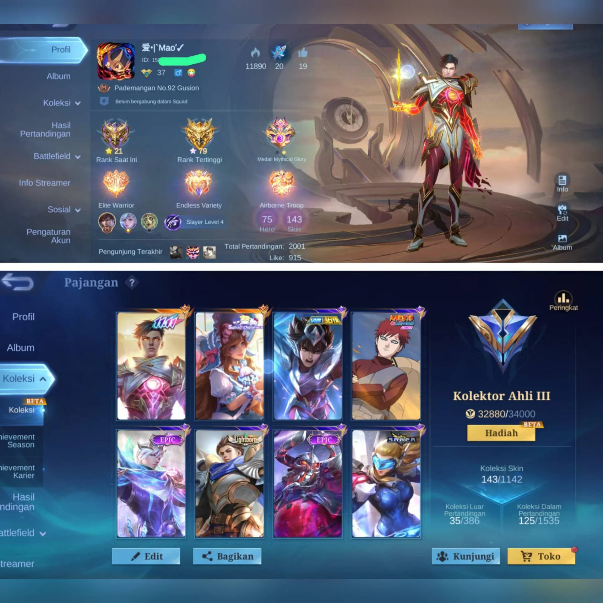GUSION 11.11