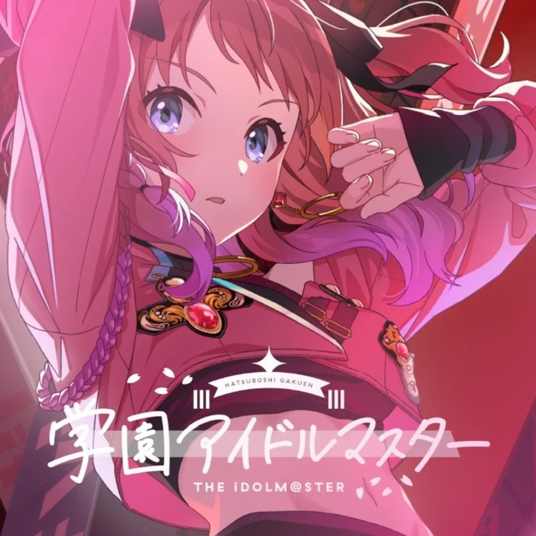 Gakuen Idolmaster Reroll