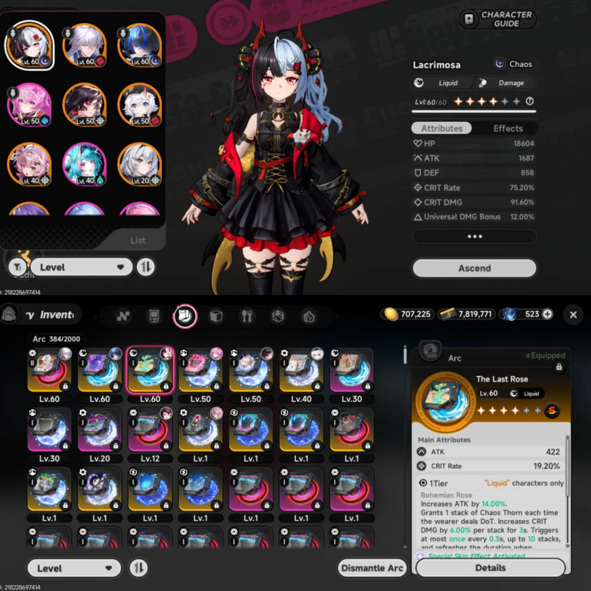 TEAM LACRIMOSA SKIN + SIGN