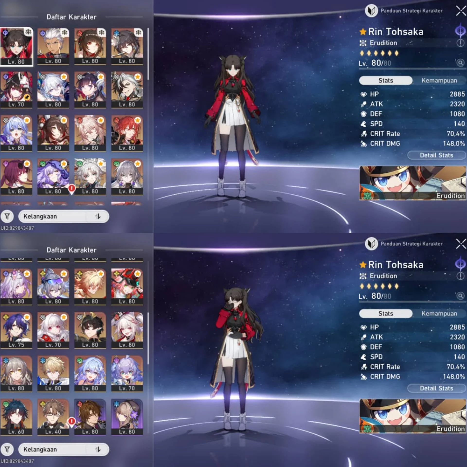 BUANYAK TEAM PREMIUM