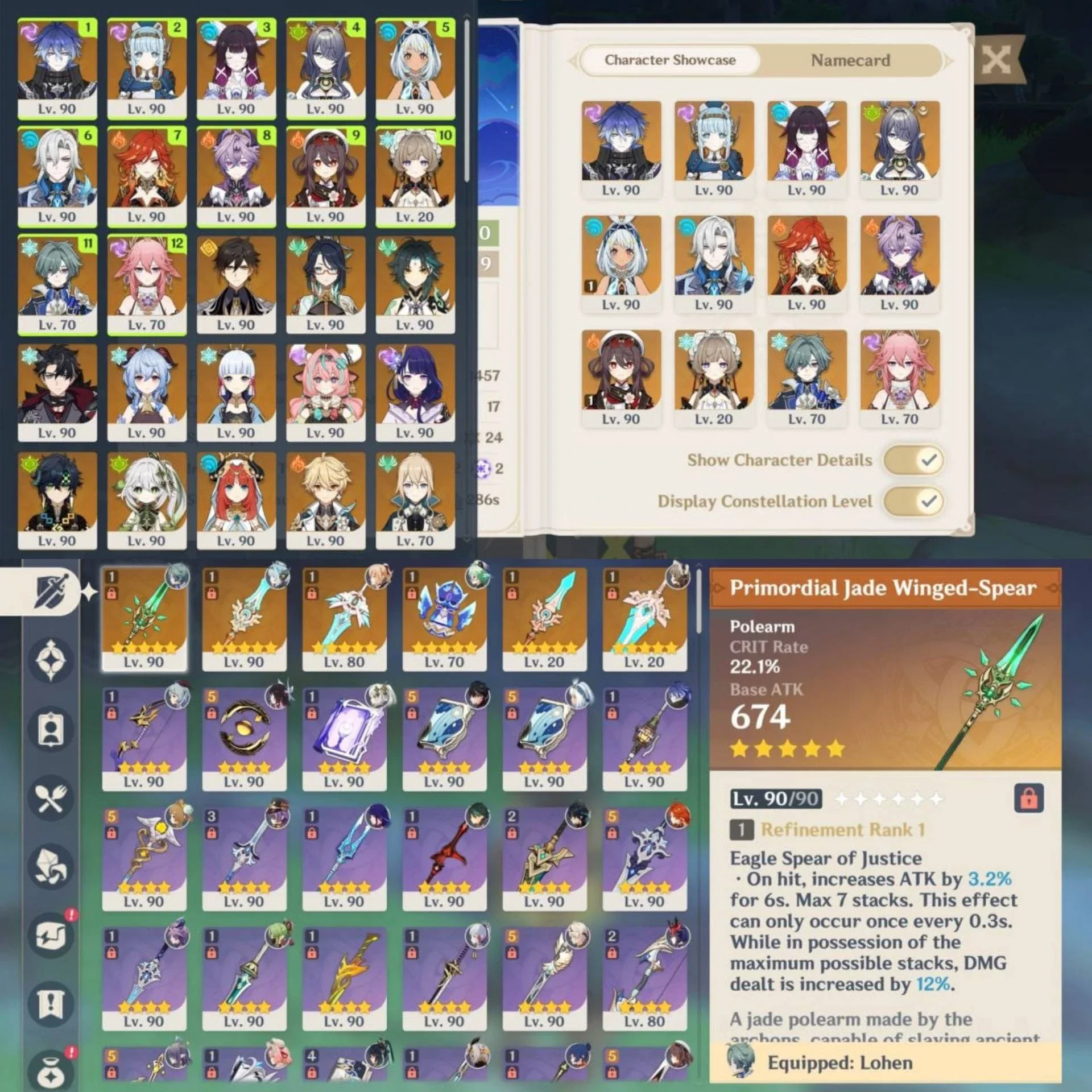 PREMIUM TEAM, 25 LIMIT