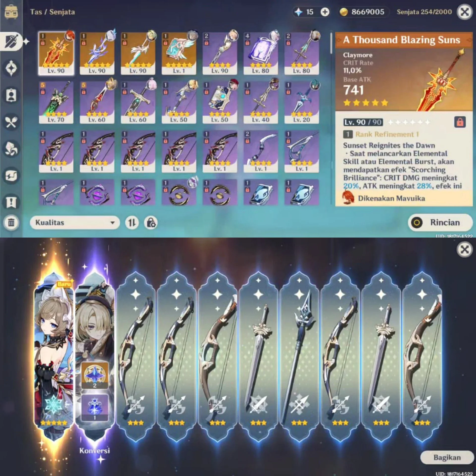 MAVUIKA C2 + SIGNATURE