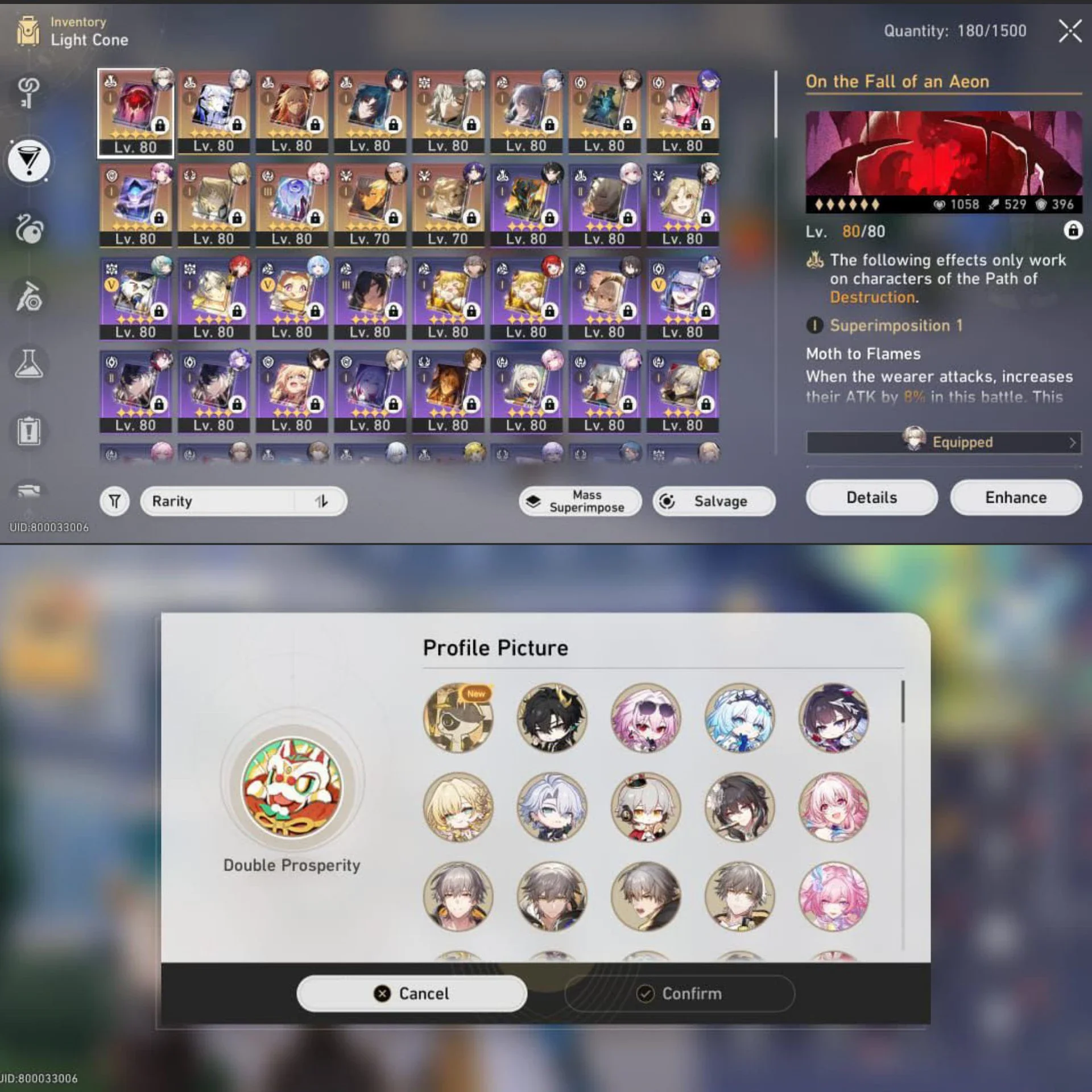 PHAINON PREMIUM TEAM