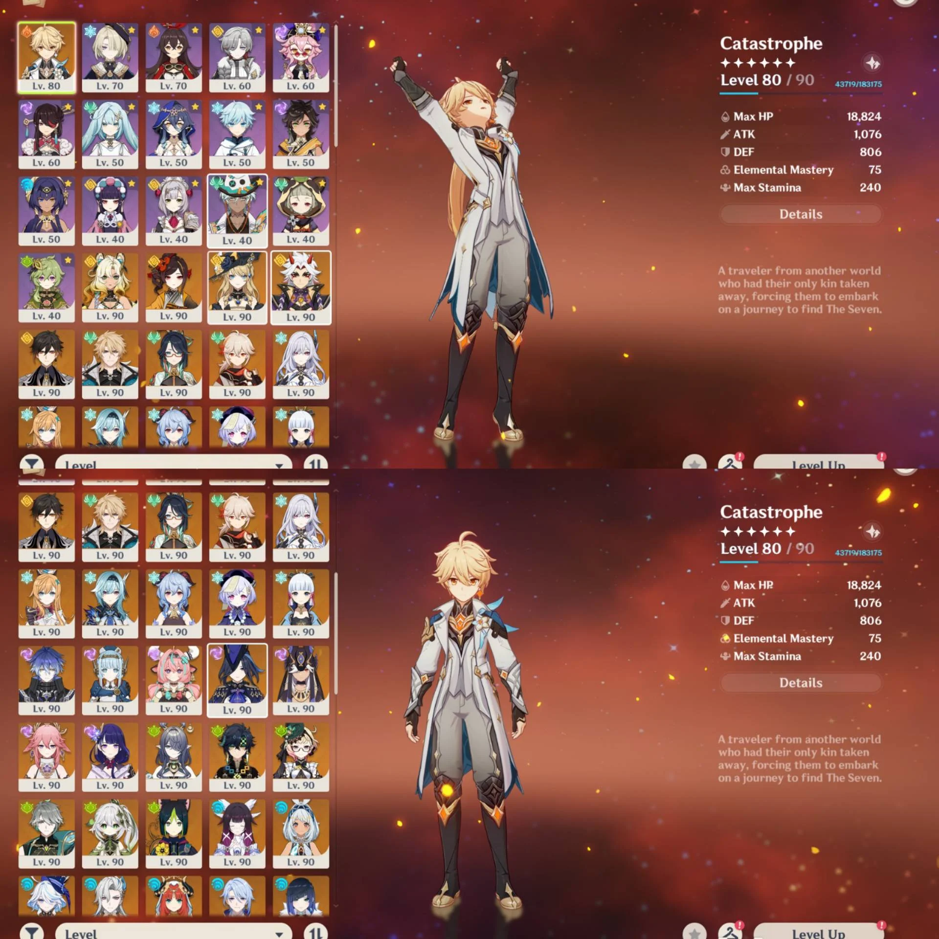 38 LIMIT WELL BUILD