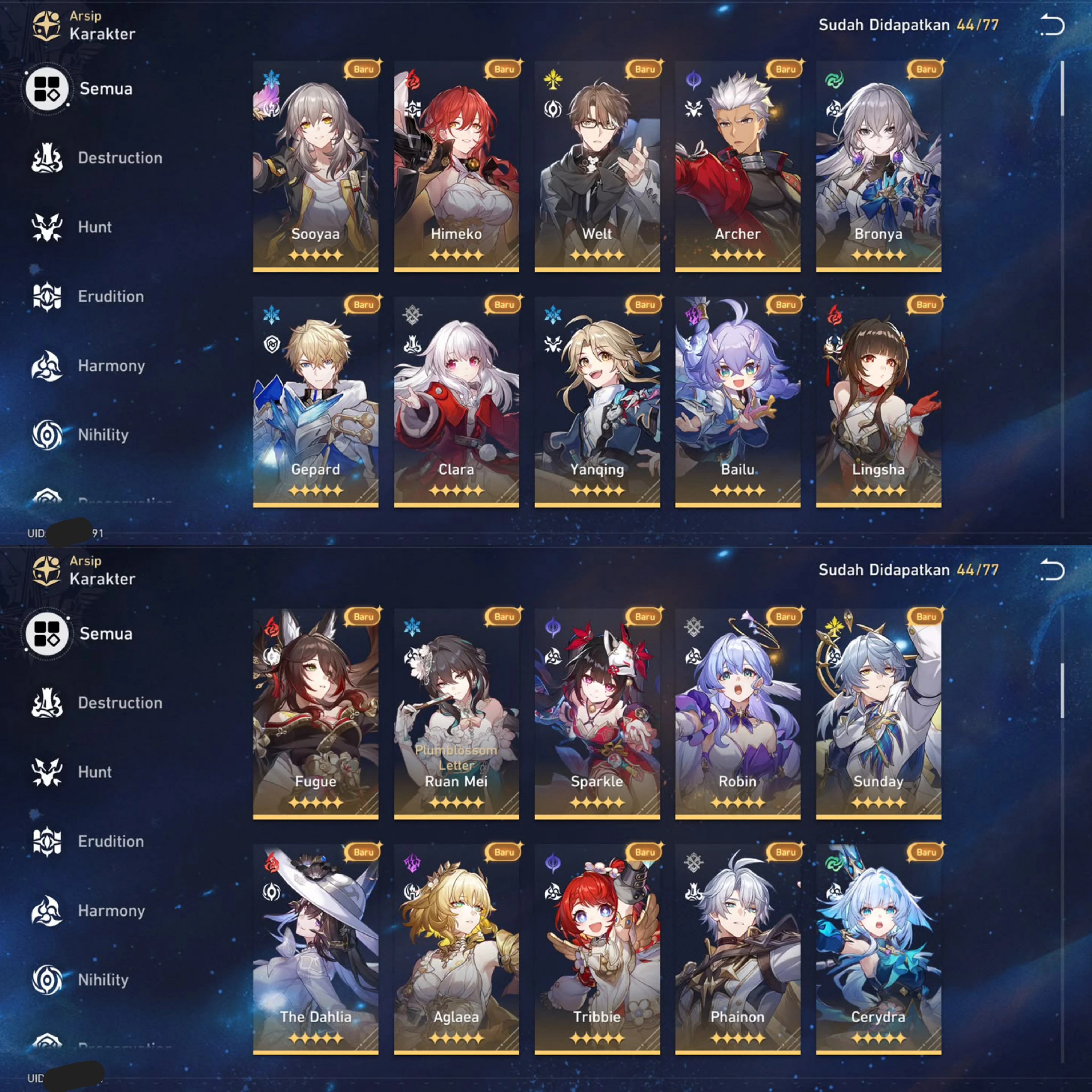 PREMIUM PHAINON