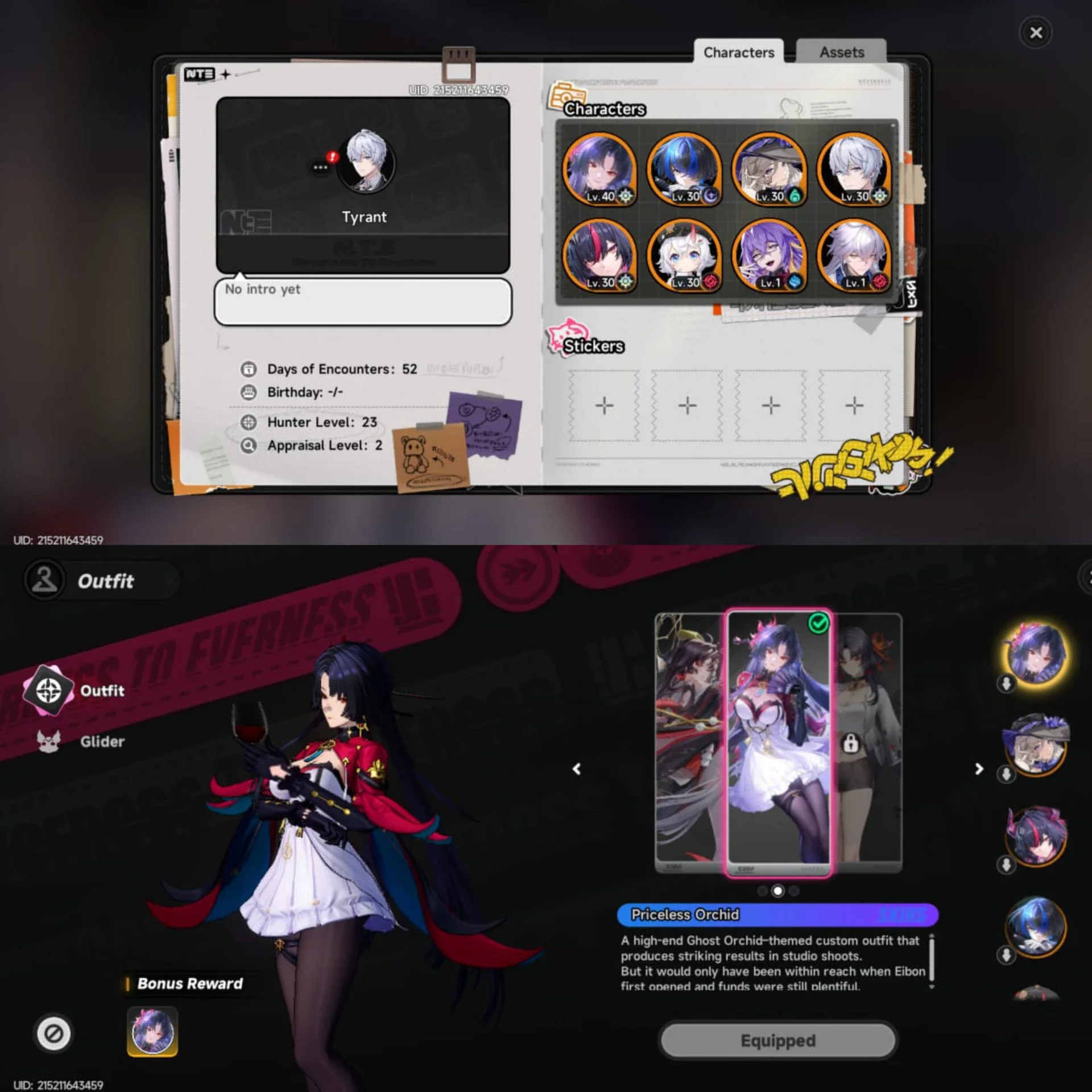 HOTORI + SKIN & SHINKU + SIGN