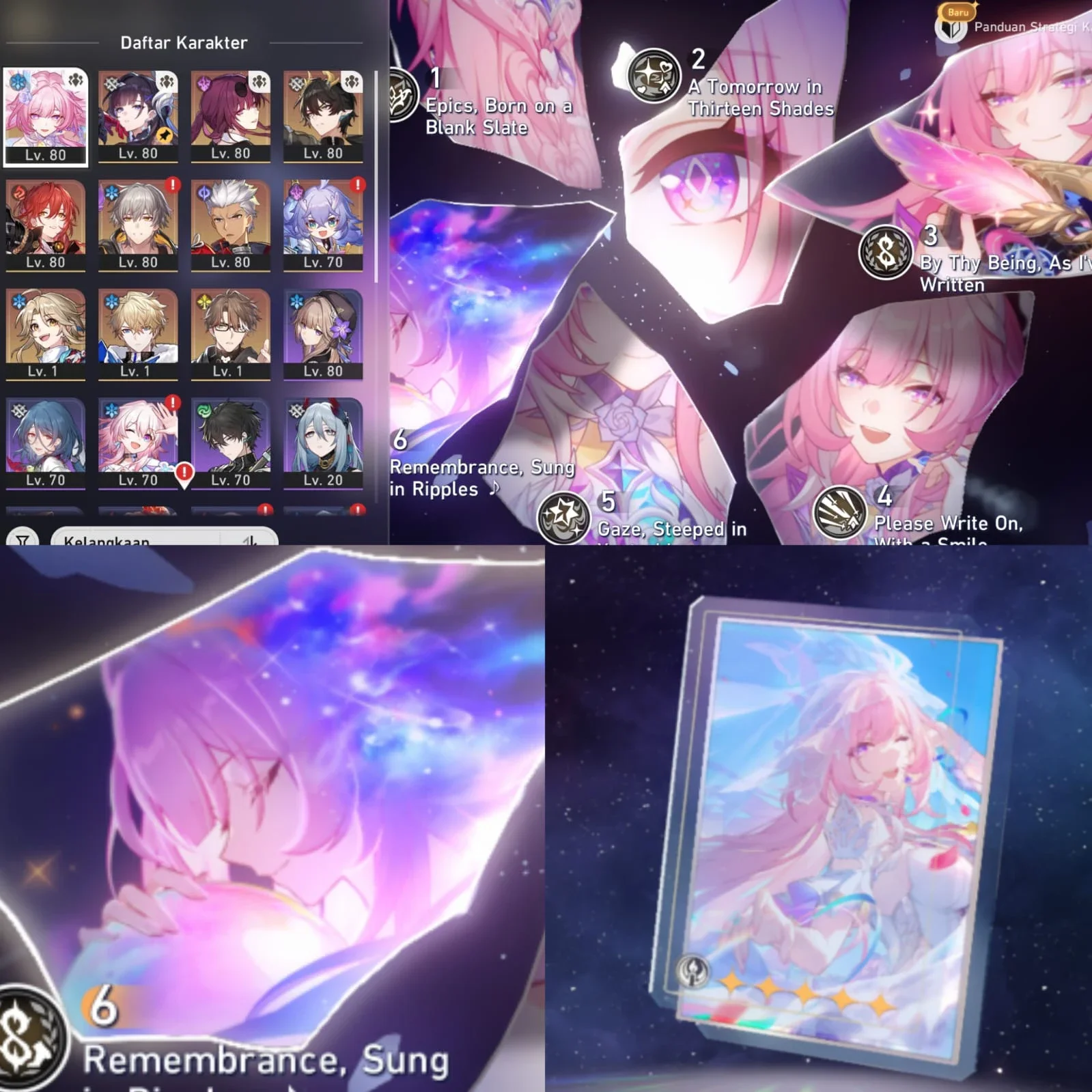 E6 ROMANCIK MONOGATARI + DOT