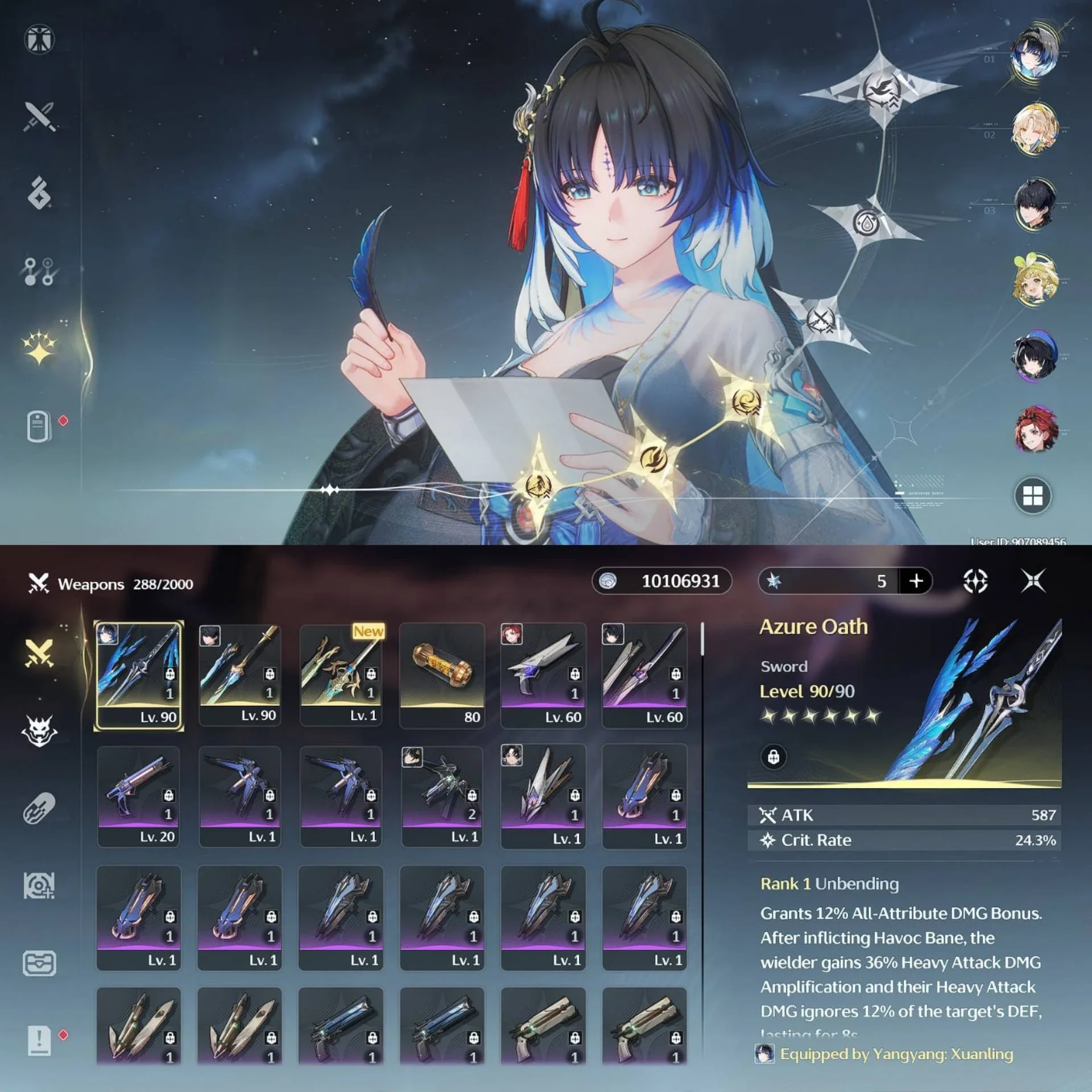 XUANLING RC3 + SUISUI