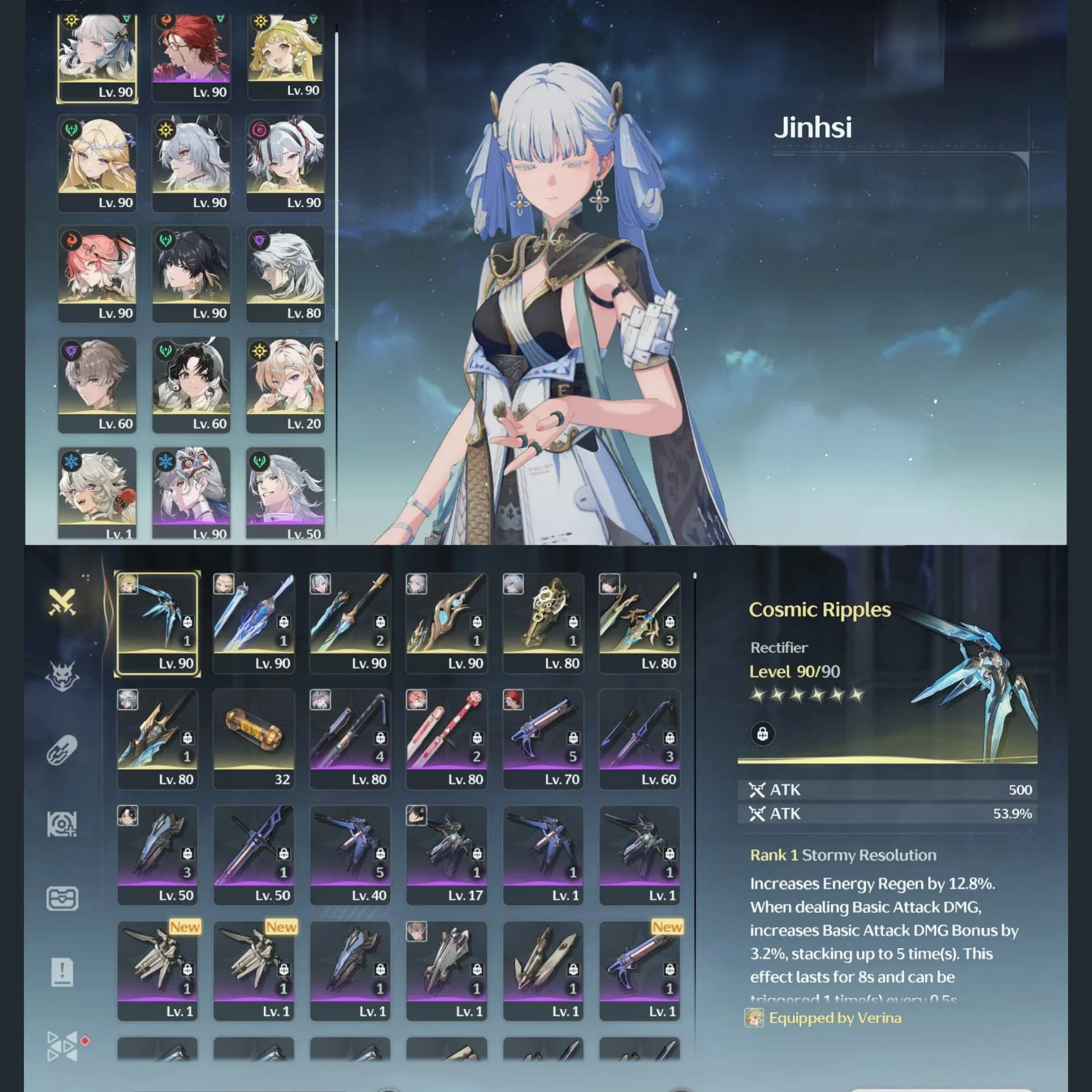 SEA PREMIUM 2 CHAR E1 + 3 CHAR SIGN