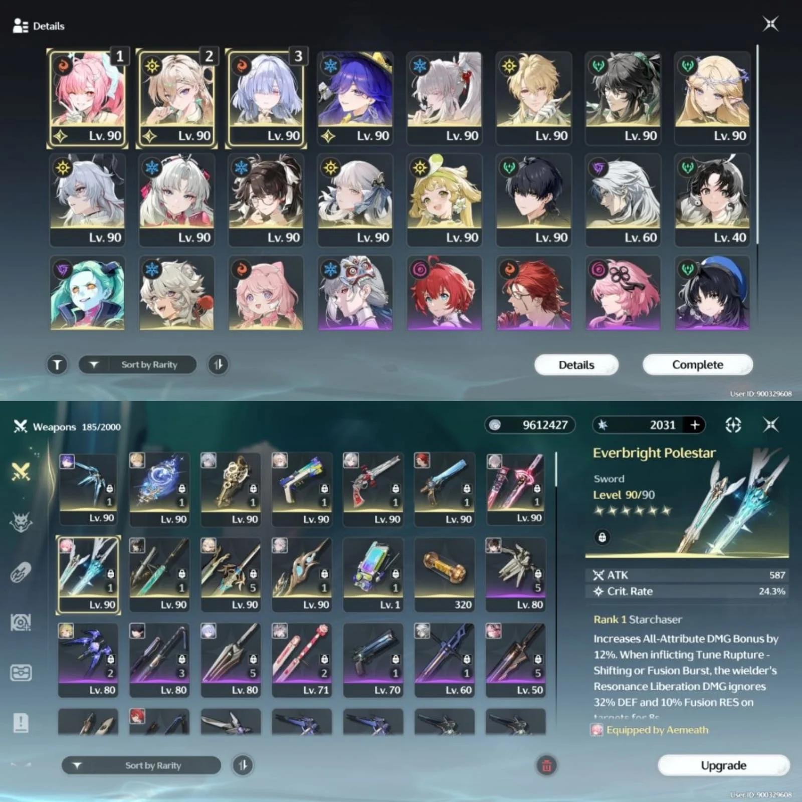SEA, END GAME, 13 LIMIT + 7 SIGN, 4 TEAM PREM