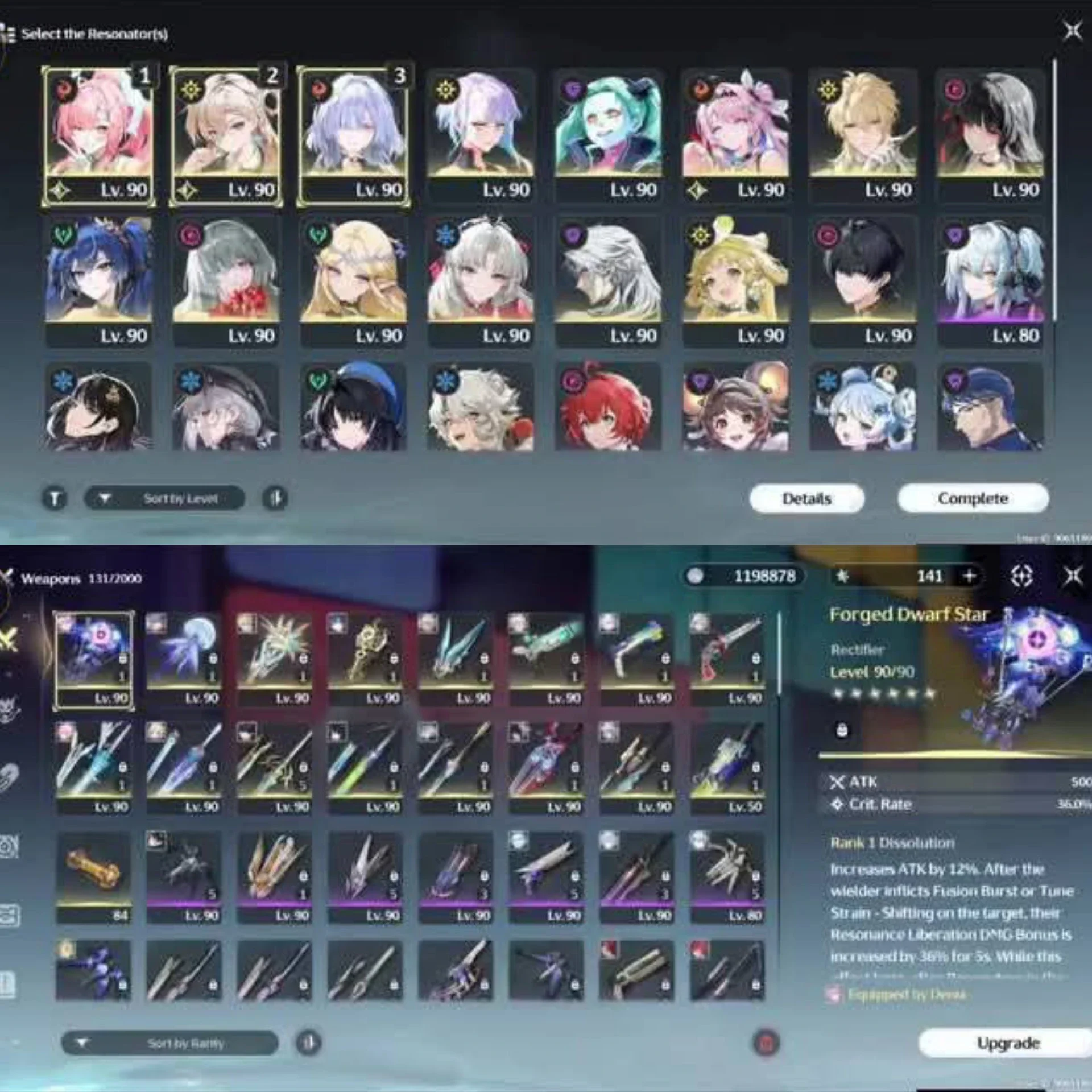 AEMEATH PREMIUM TEAM, LUCY PREMIUM TEAM, DLL.