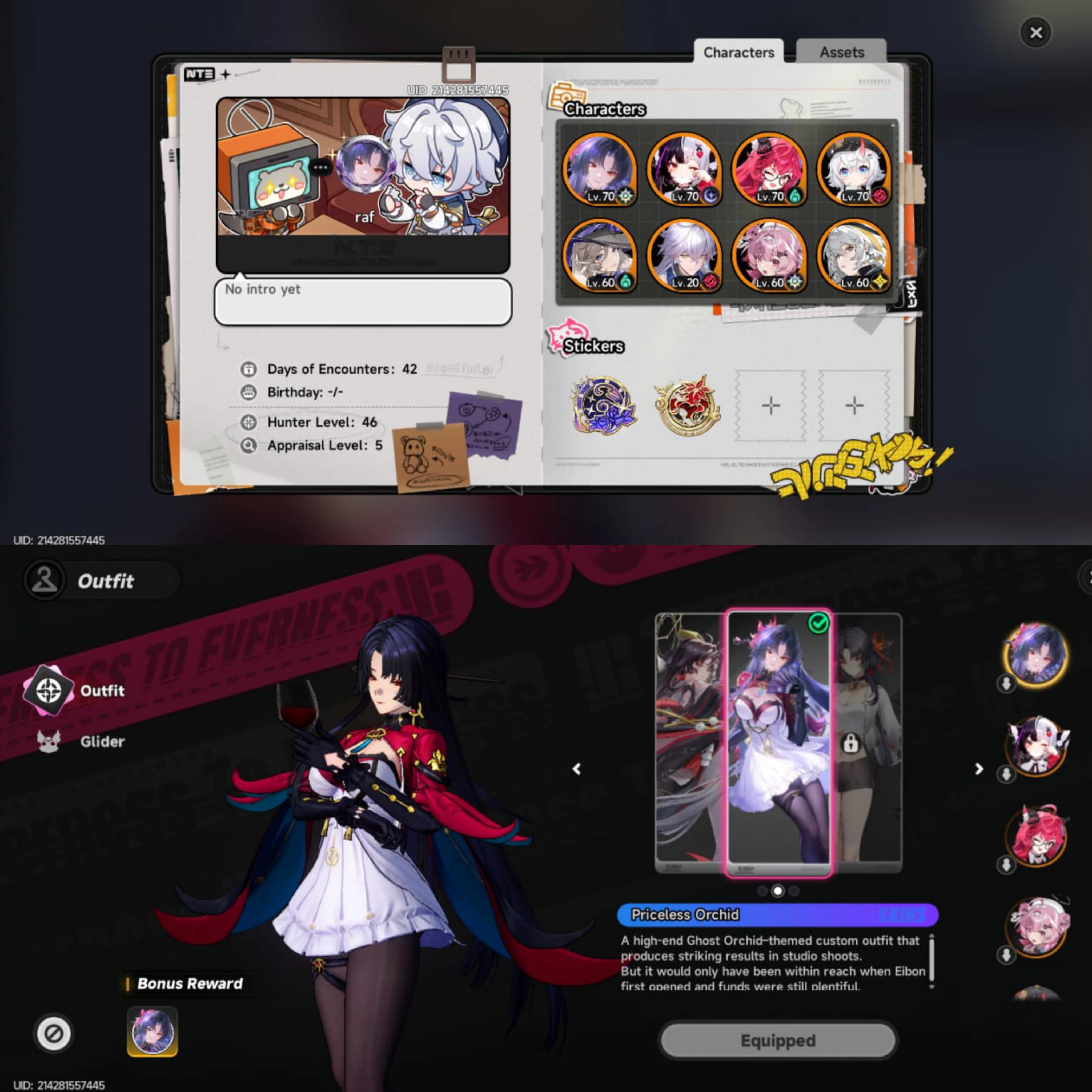 HITORI SKIN PLUS NANALY PREM & LACRI