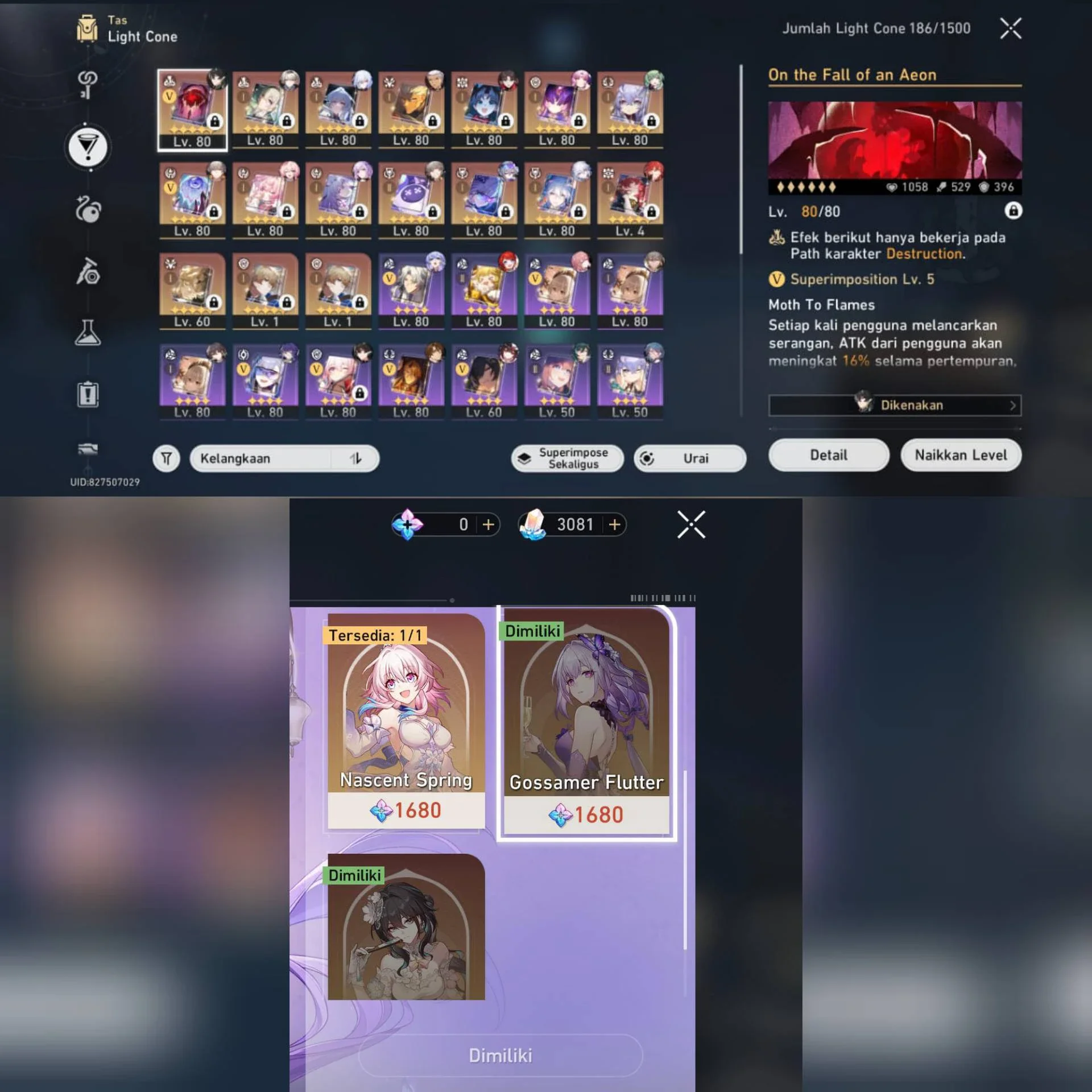 HSR END GAME E6 CASTORICE