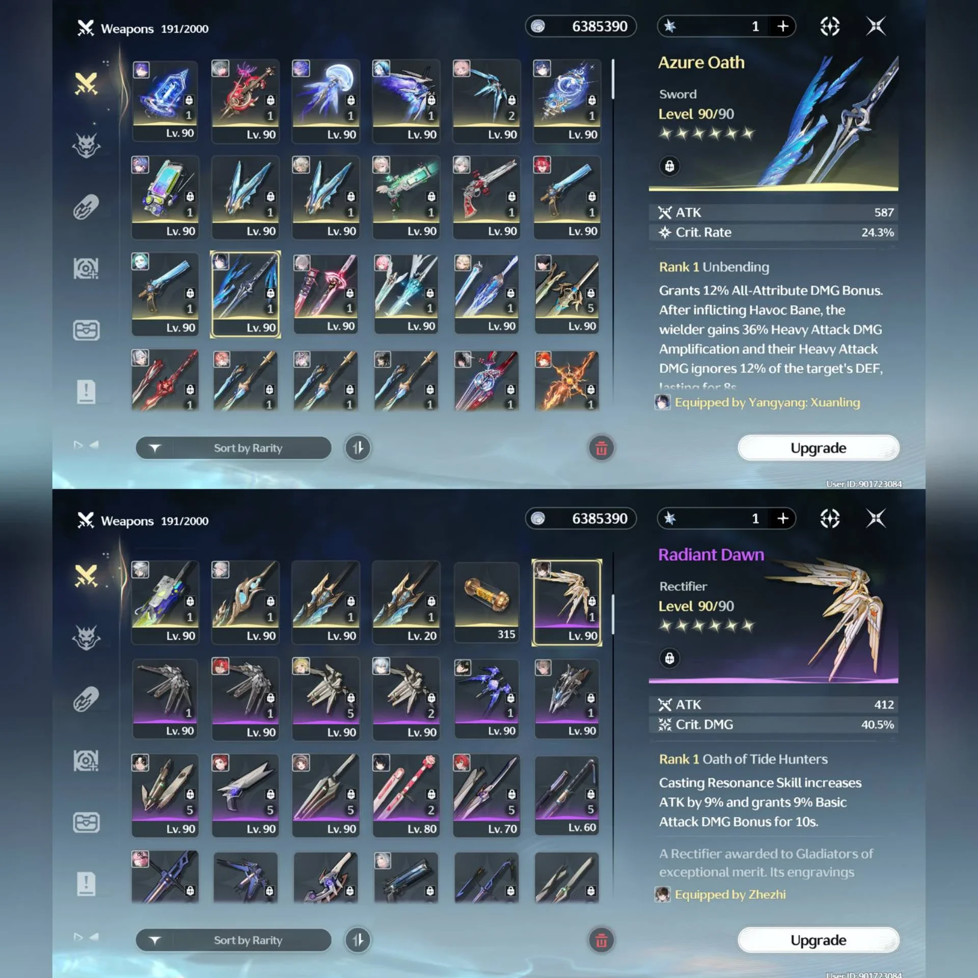 23 LIMIT 15 SIGN | ENDGAME ACC | SEA