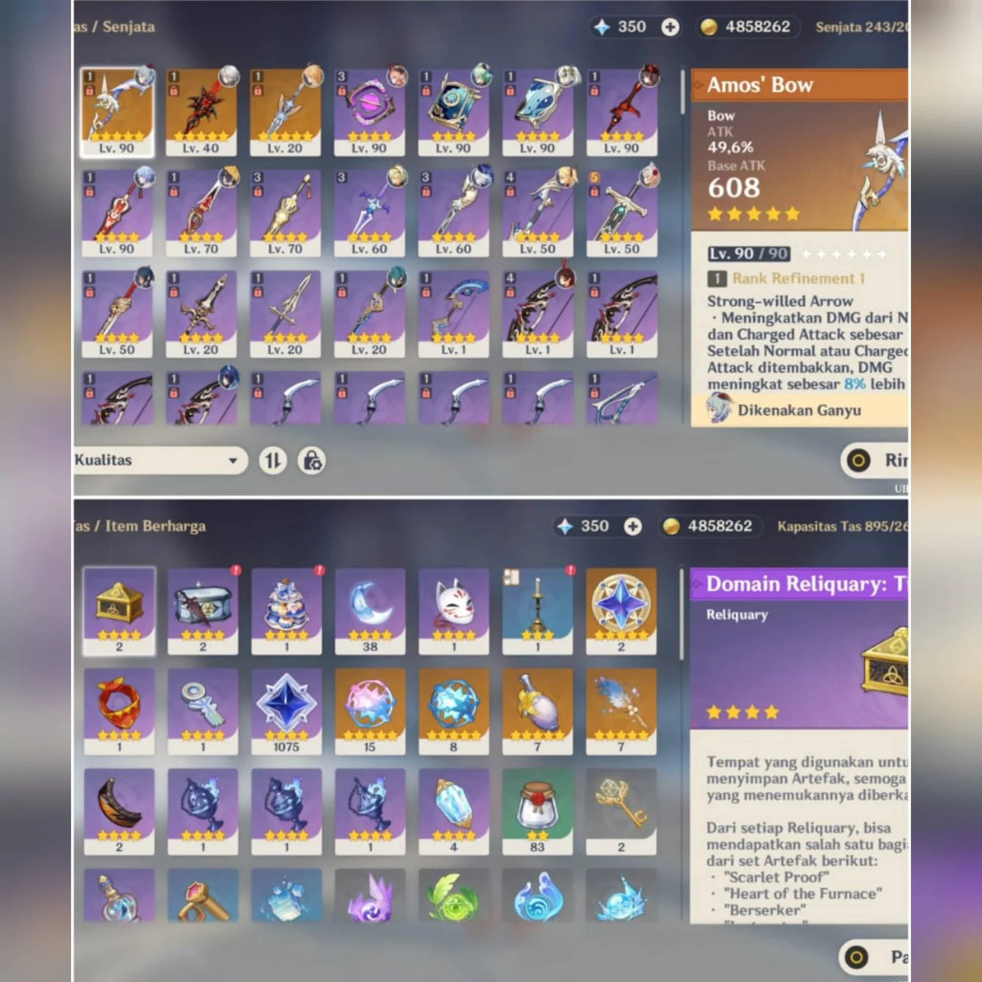 8 LIMIT