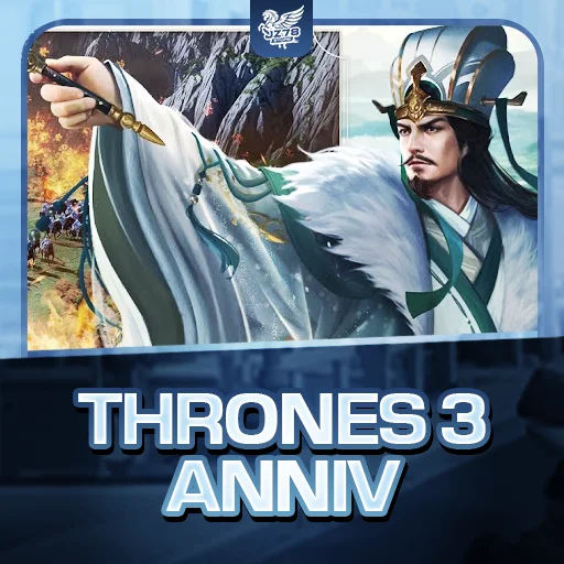 Epic War: Thrones - Via Login