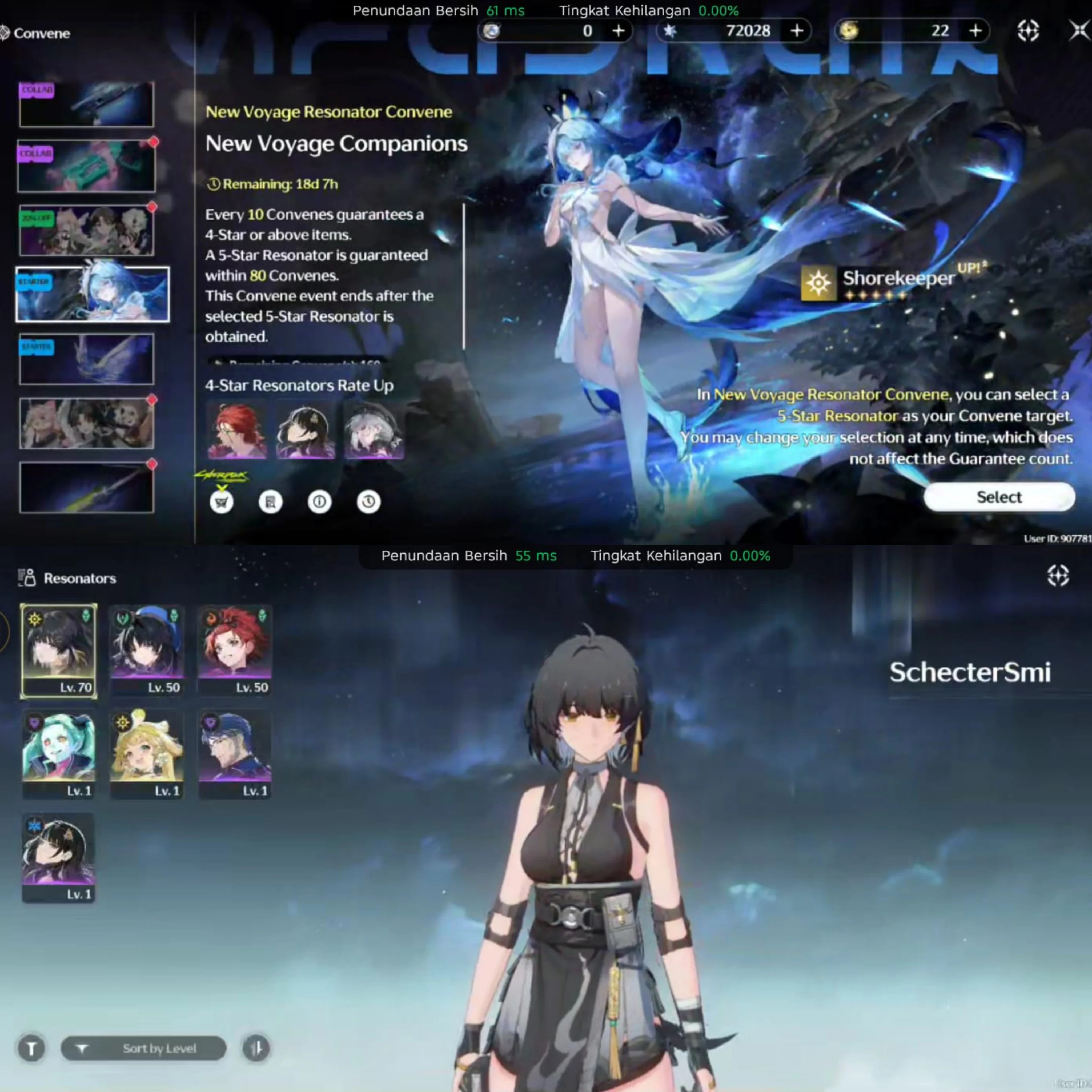 AKUN REROLL WUWA