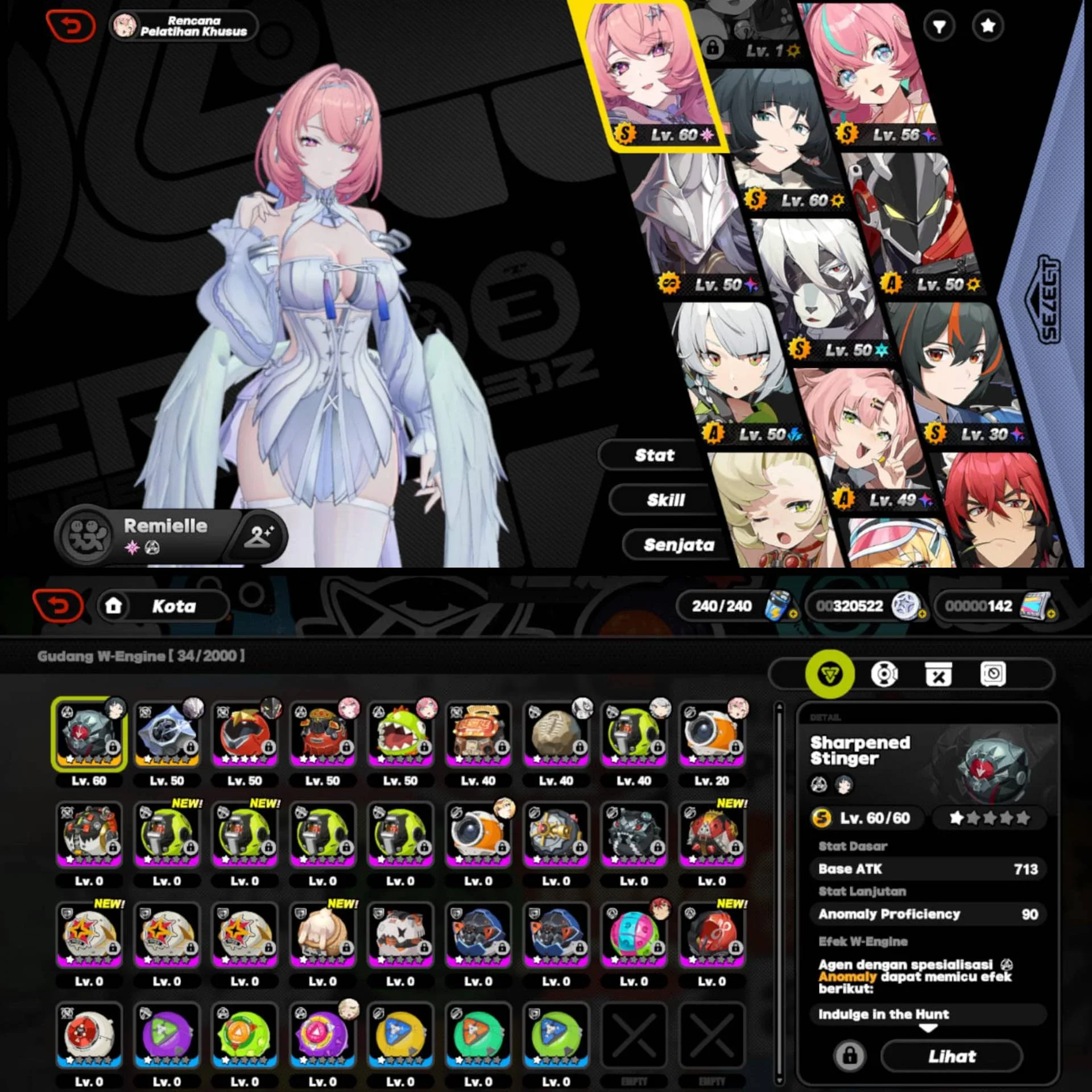 RAMIEL, JANE DOE S1, ARIA.
