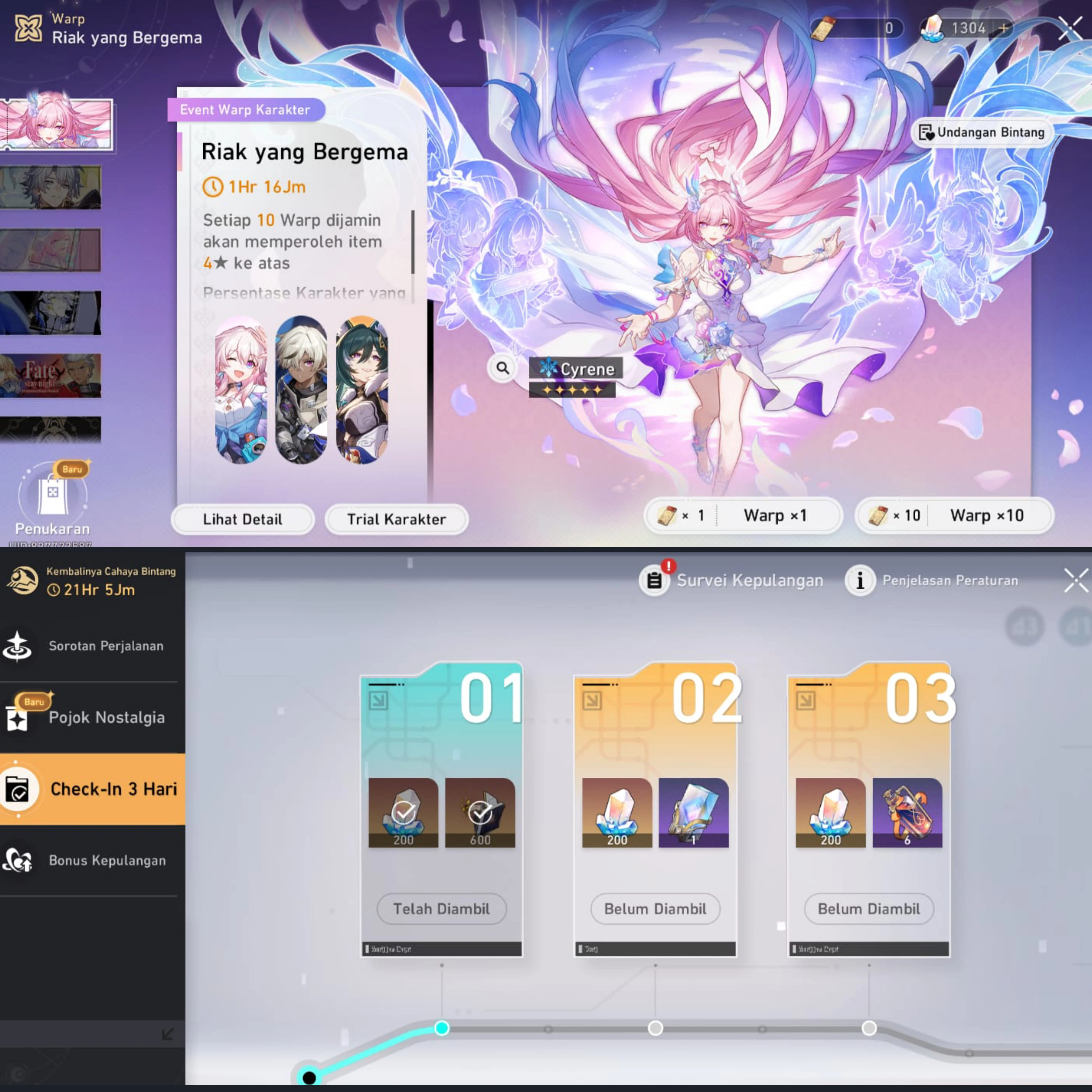 MIDGAME HSR ELATION