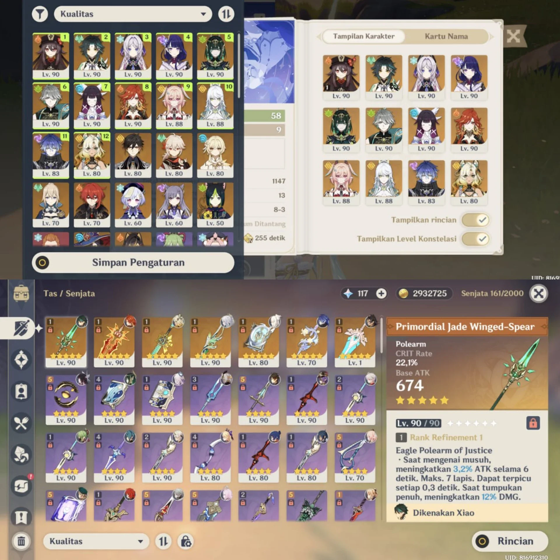 PREMIUM ZIBAI & PREMIUM MAVUIKA, NEVER & FLINS ALL CHAR LIMITED
