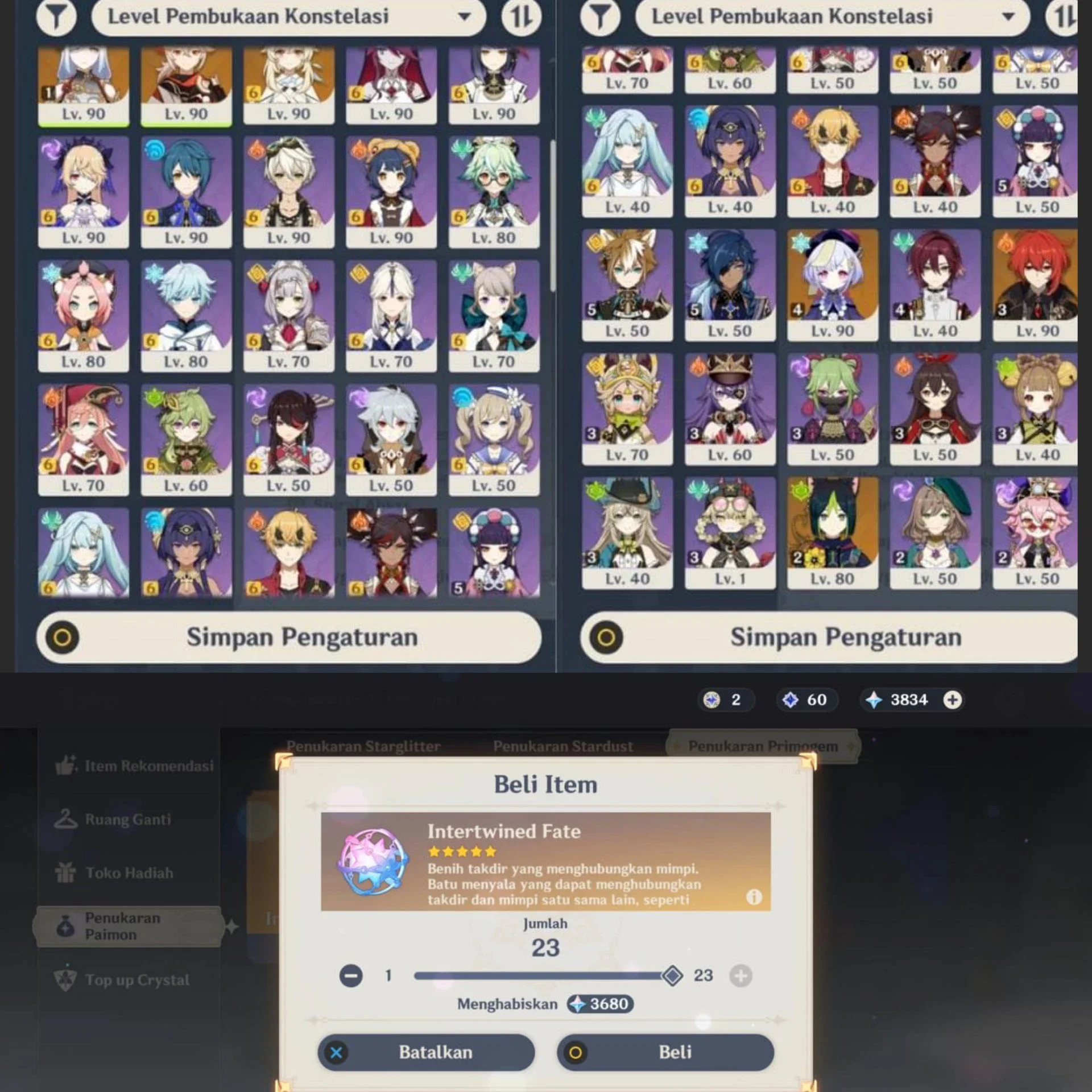 UID 80X + BUY REFFUL FIRST OWNER