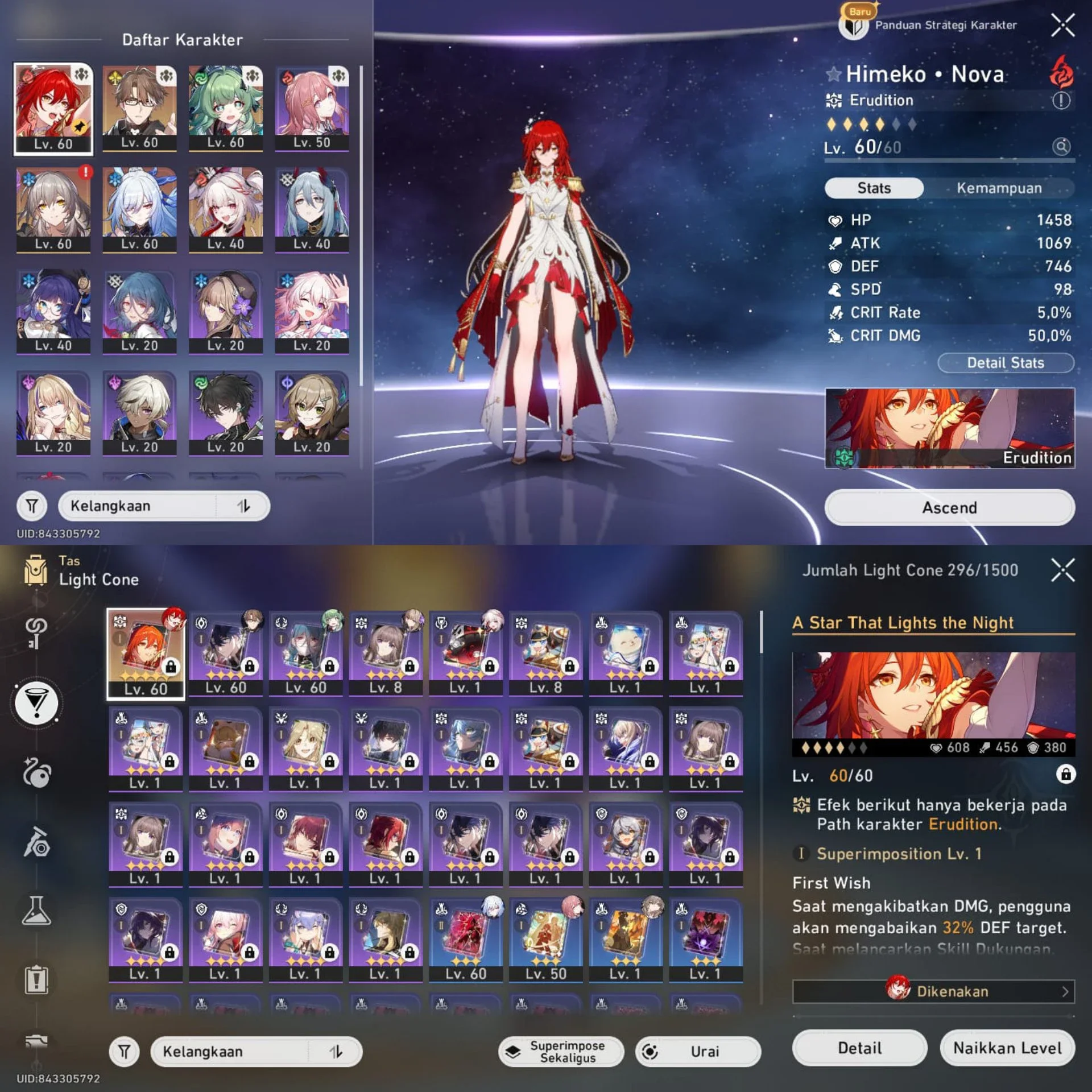 JUAL HSR