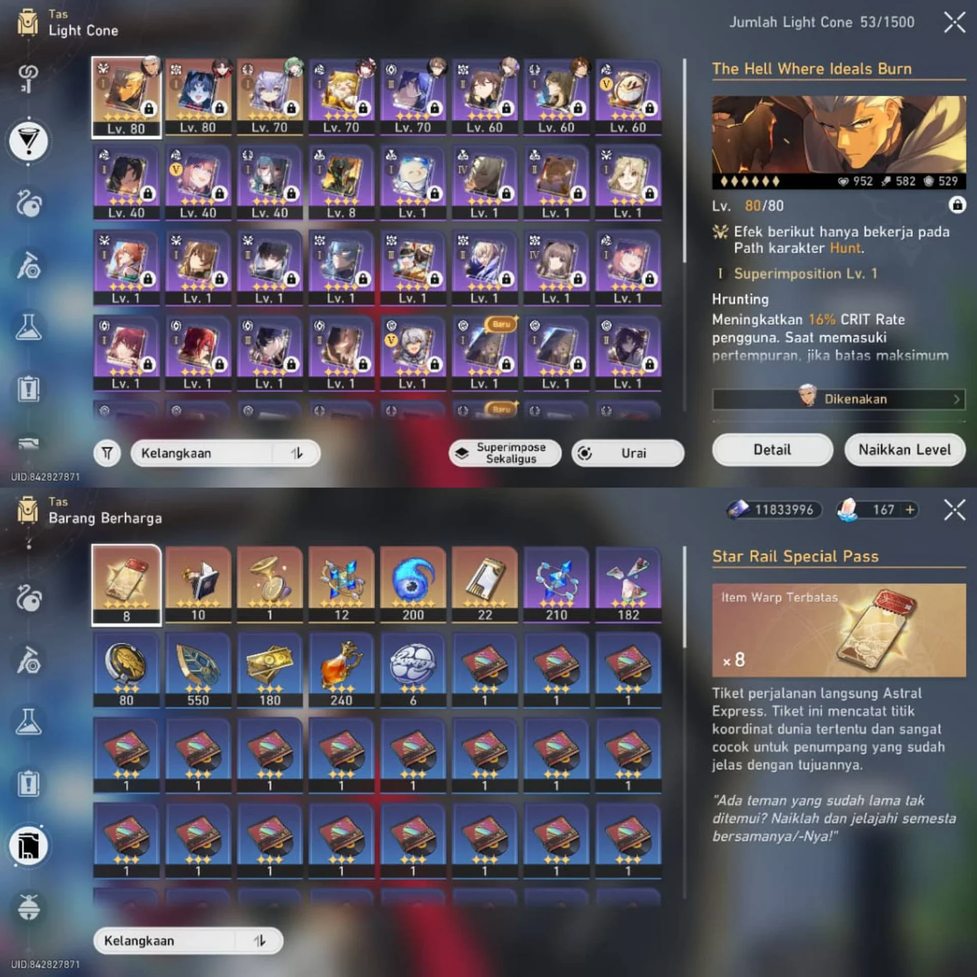 E1S1 RIN + E1S1 ARCHER TEAM