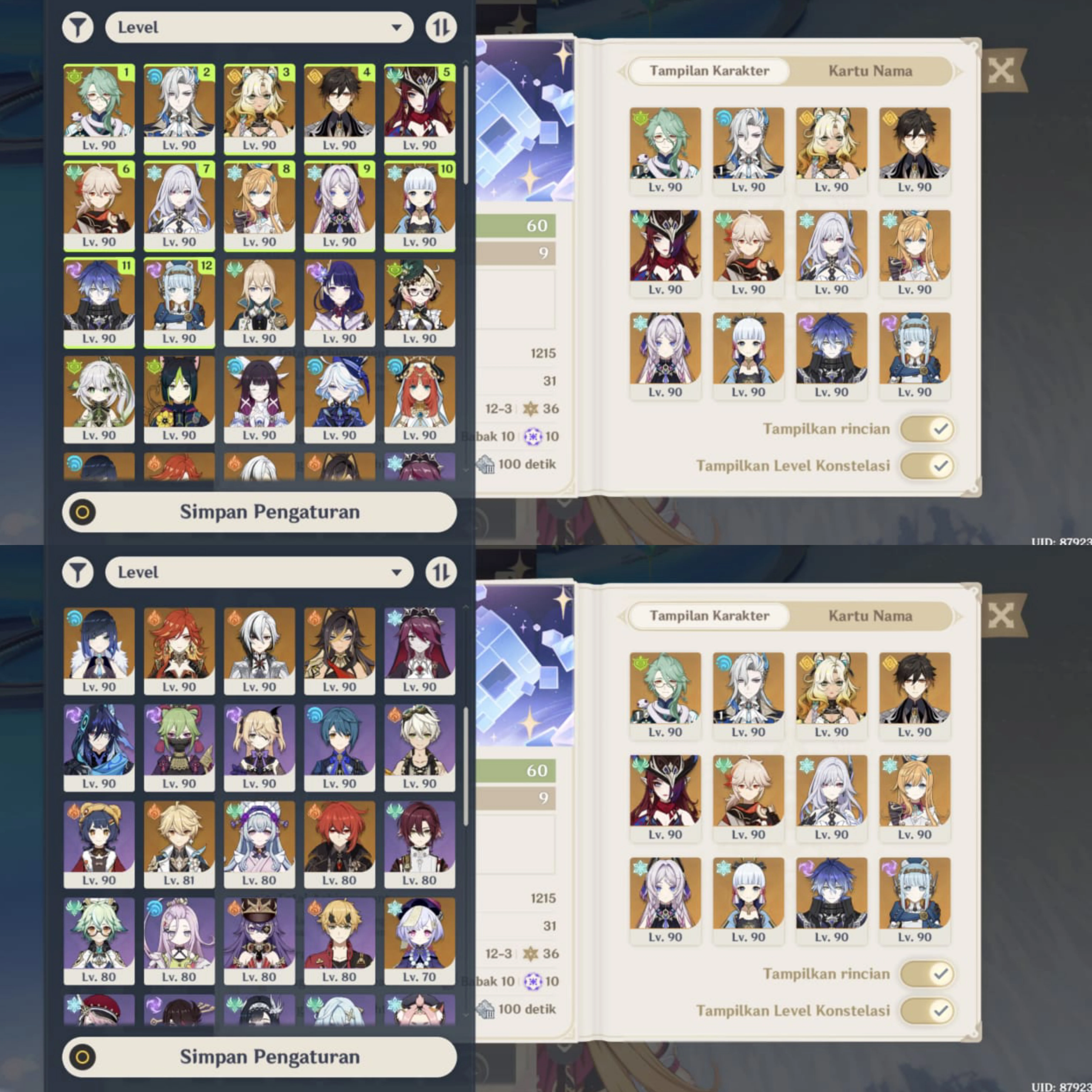 TEAM PREM SKIRK, FLINS, MAVU, ARLE, CHASCA, NEUVILLETTE, DLL